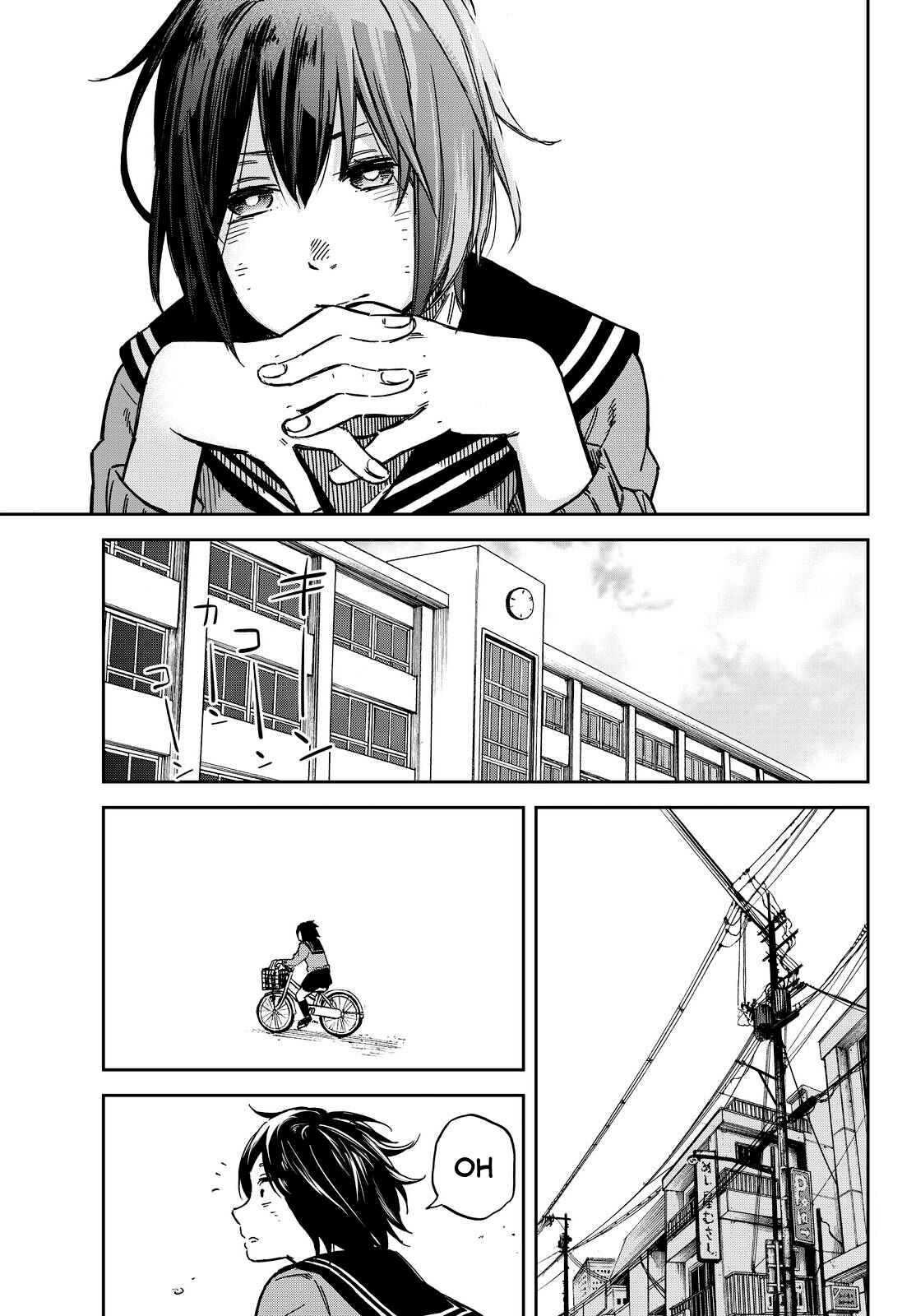 Page 13 Chapter 20 Kanojo wa Rokurokubi