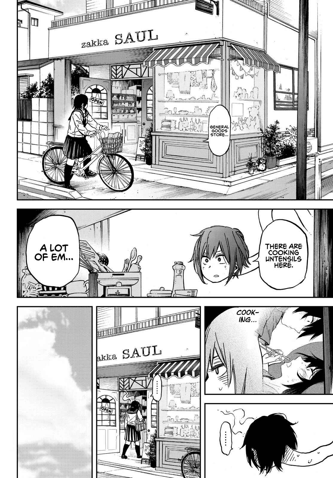 Page 14 Chapter 20 Kanojo wa Rokurokubi