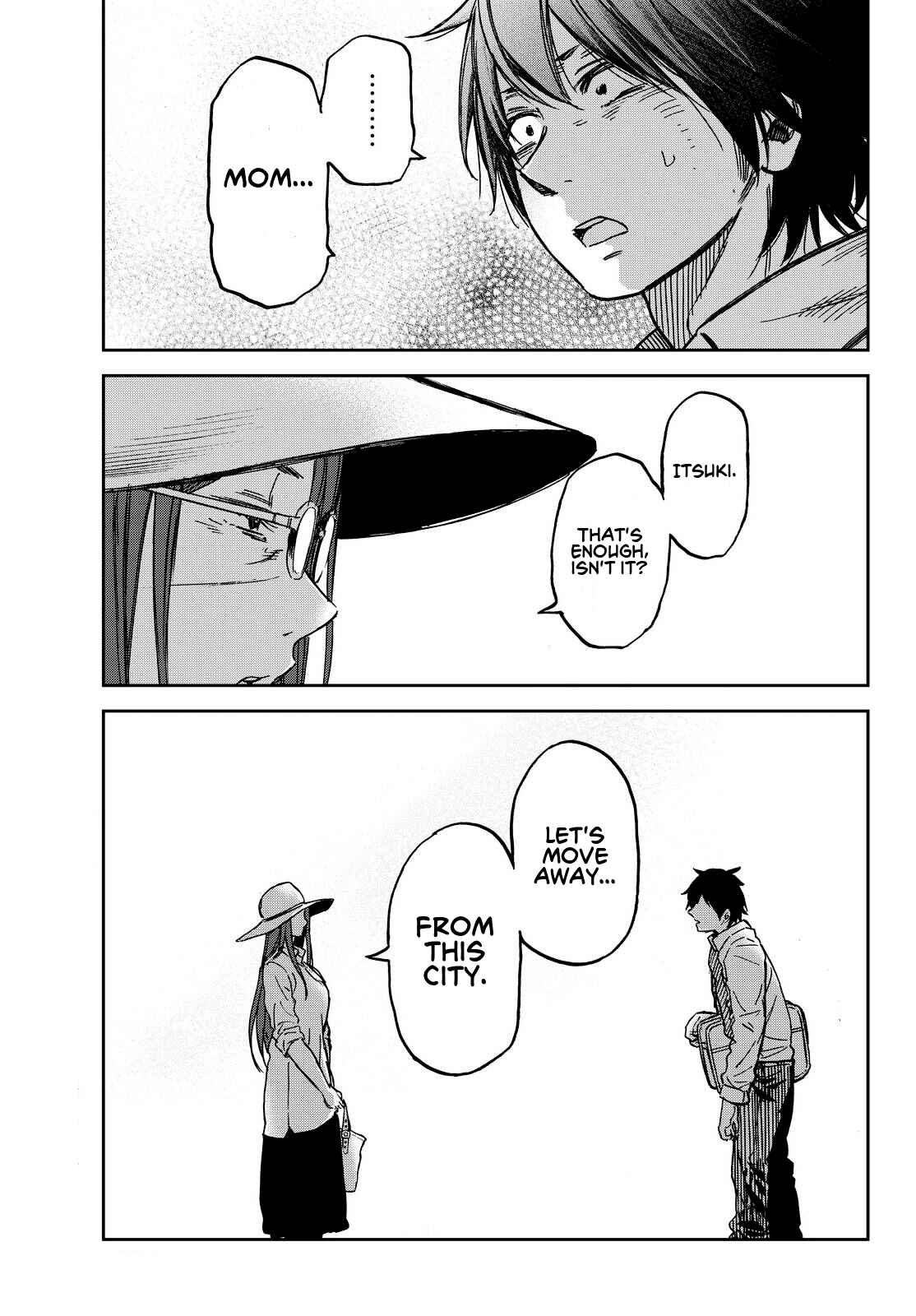 Page 3 Chapter 20 Kanojo wa Rokurokubi