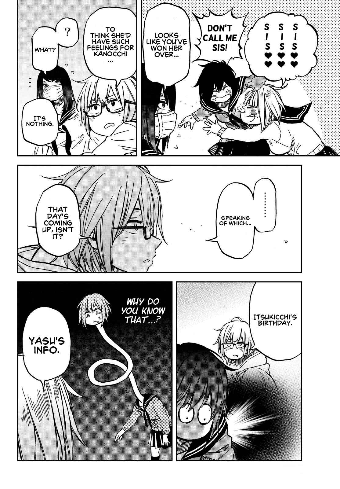 Page 6 Chapter 20 Kanojo wa Rokurokubi