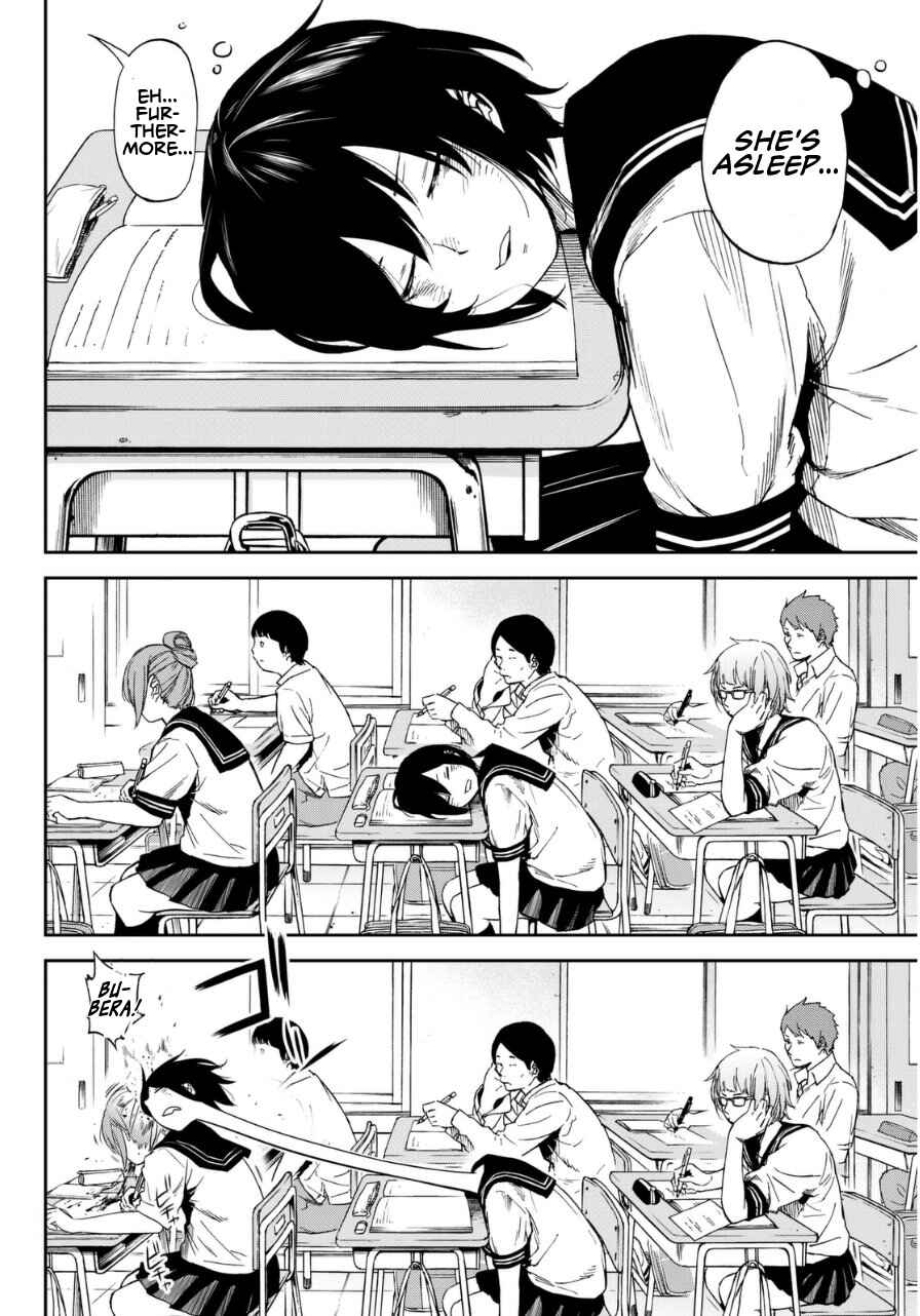 Page 12 Chapter 1 Kanojo wa Rokurokubi