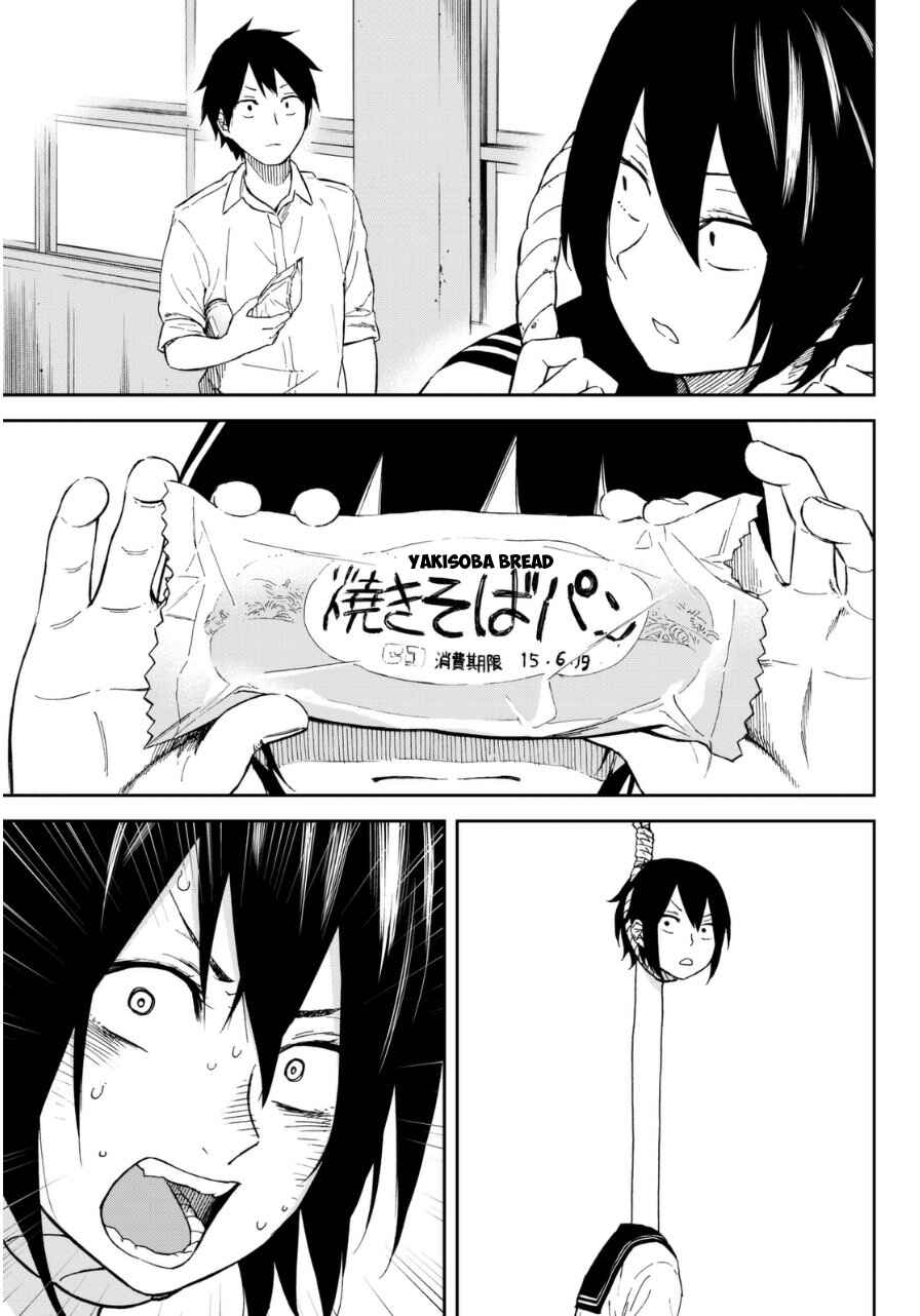 Page 15 Chapter 1 Kanojo wa Rokurokubi