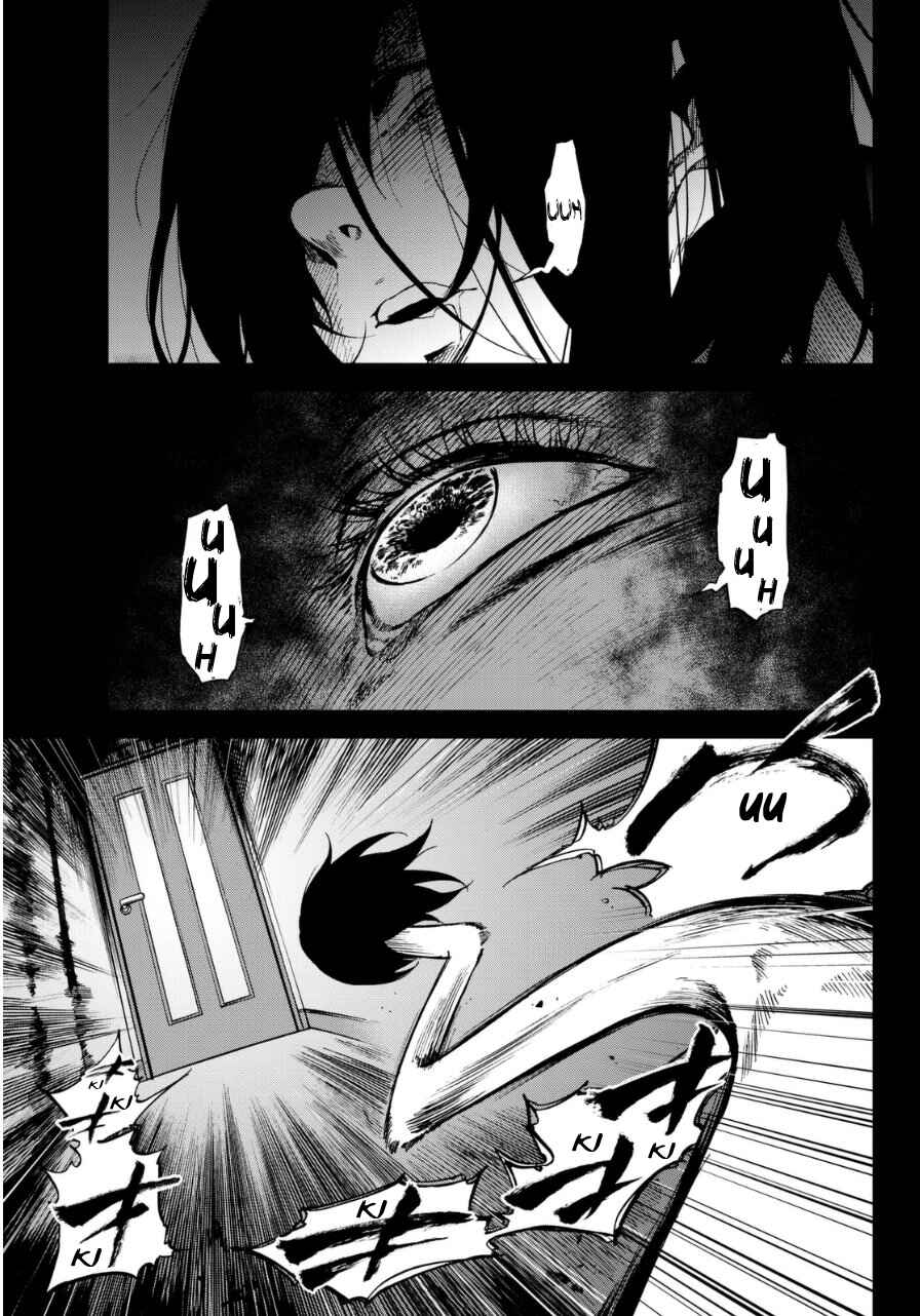 Page 7 Chapter 1 Kanojo wa Rokurokubi