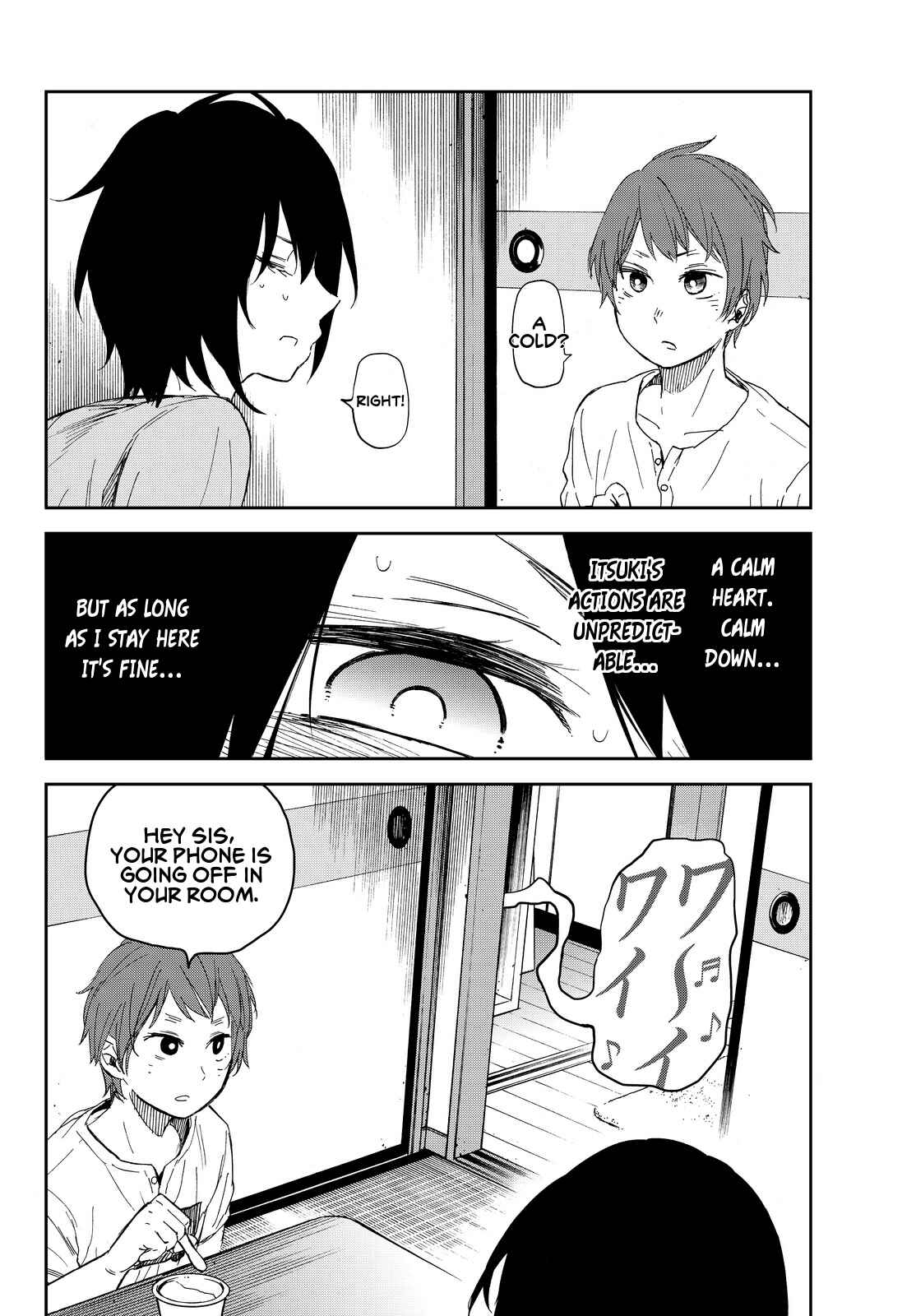 Page 14 Chapter 6 Kanojo wa Rokurokubi
