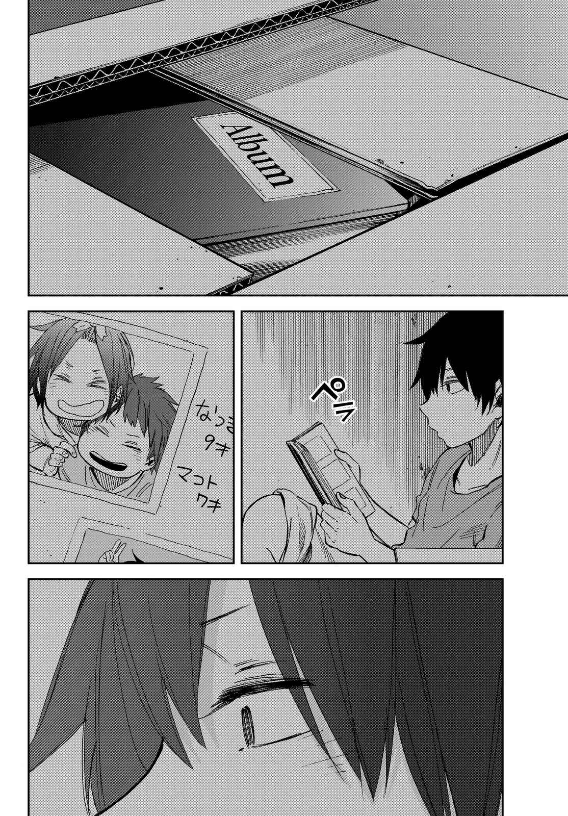 Page 28 Chapter 6 Kanojo wa Rokurokubi
