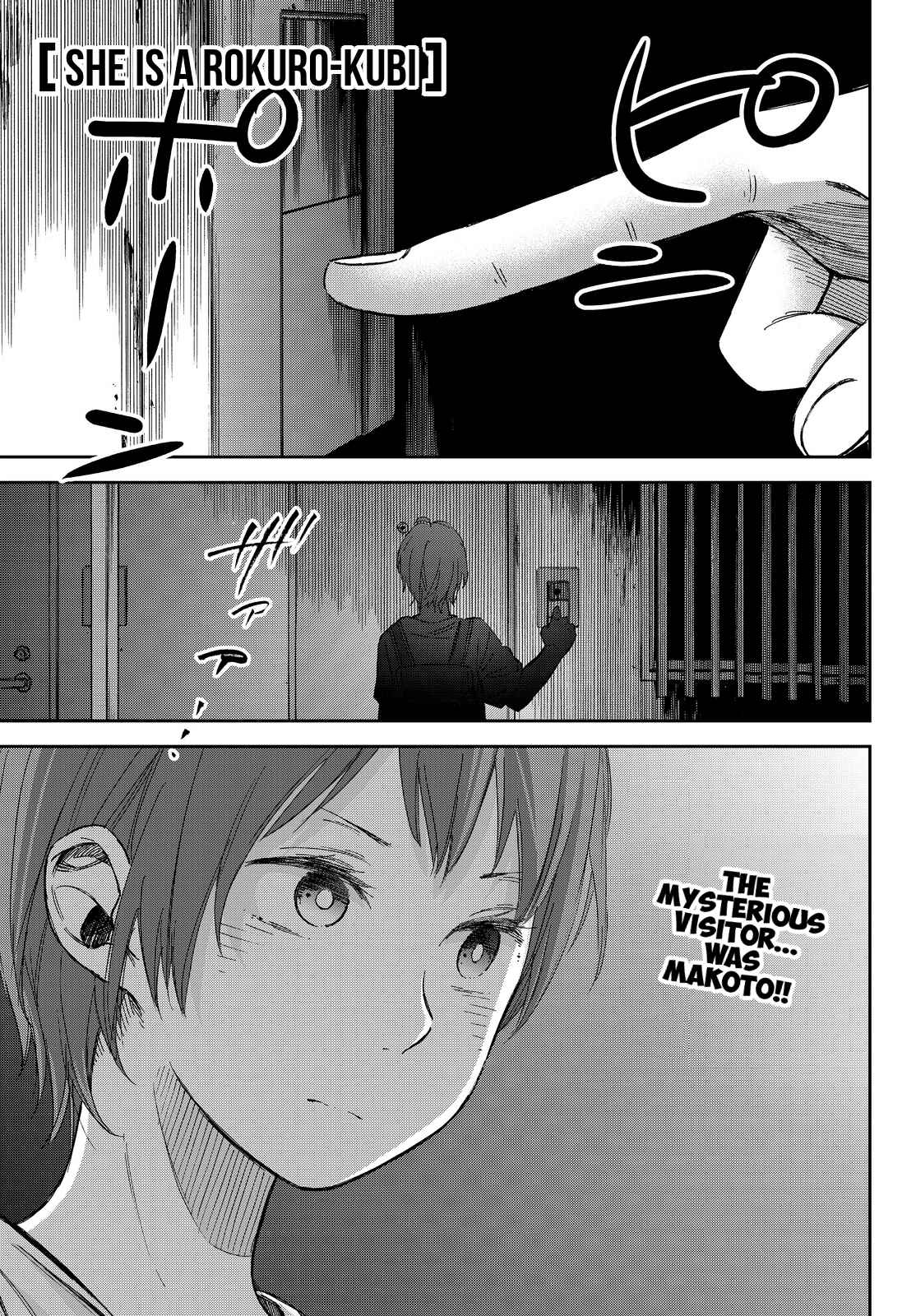 Page 3 Chapter 6 Kanojo wa Rokurokubi