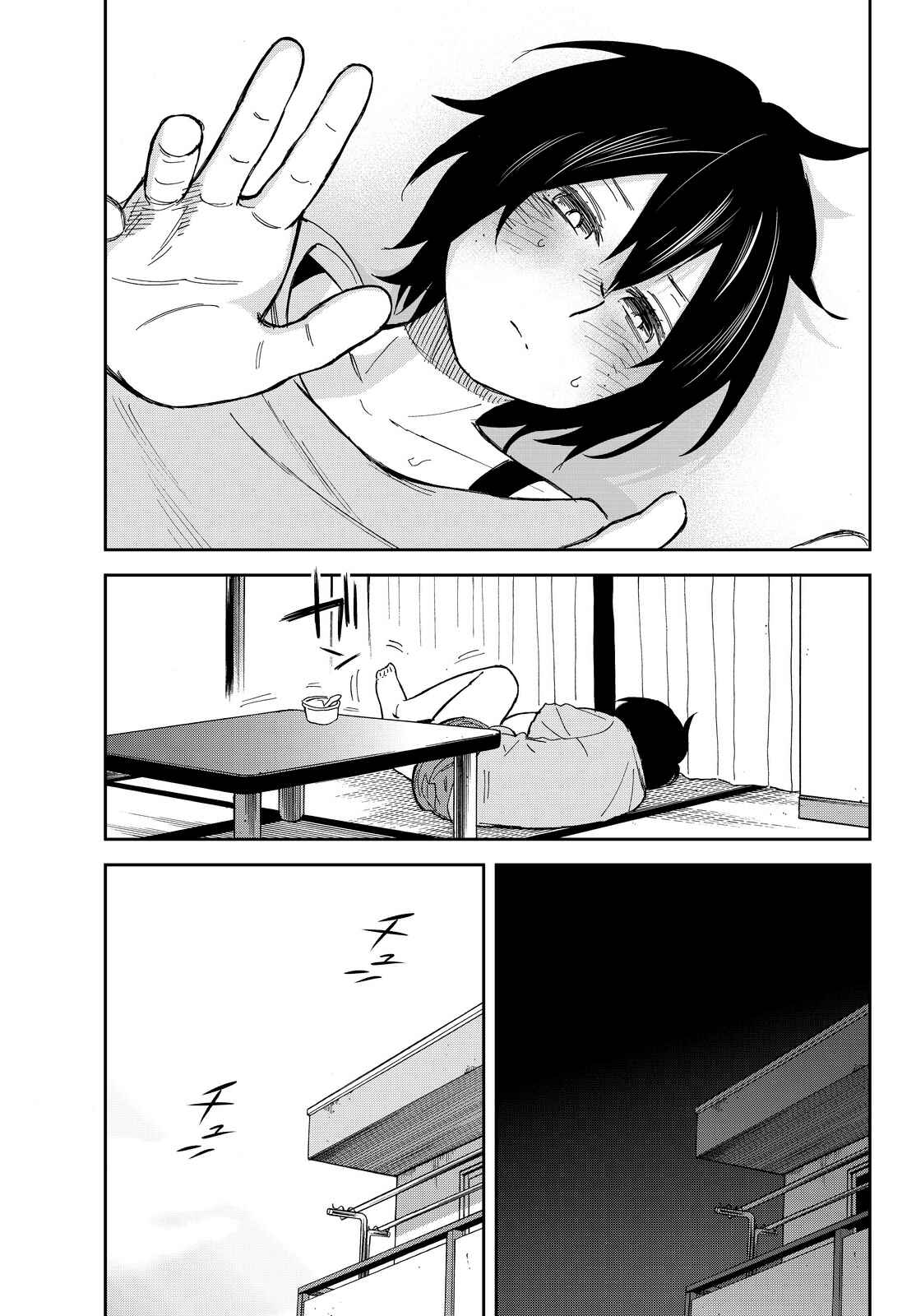 Page 31 Chapter 6 Kanojo wa Rokurokubi