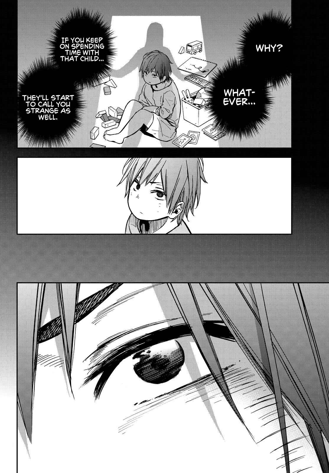 Page 15 Chapter 14 Kanojo wa Rokurokubi