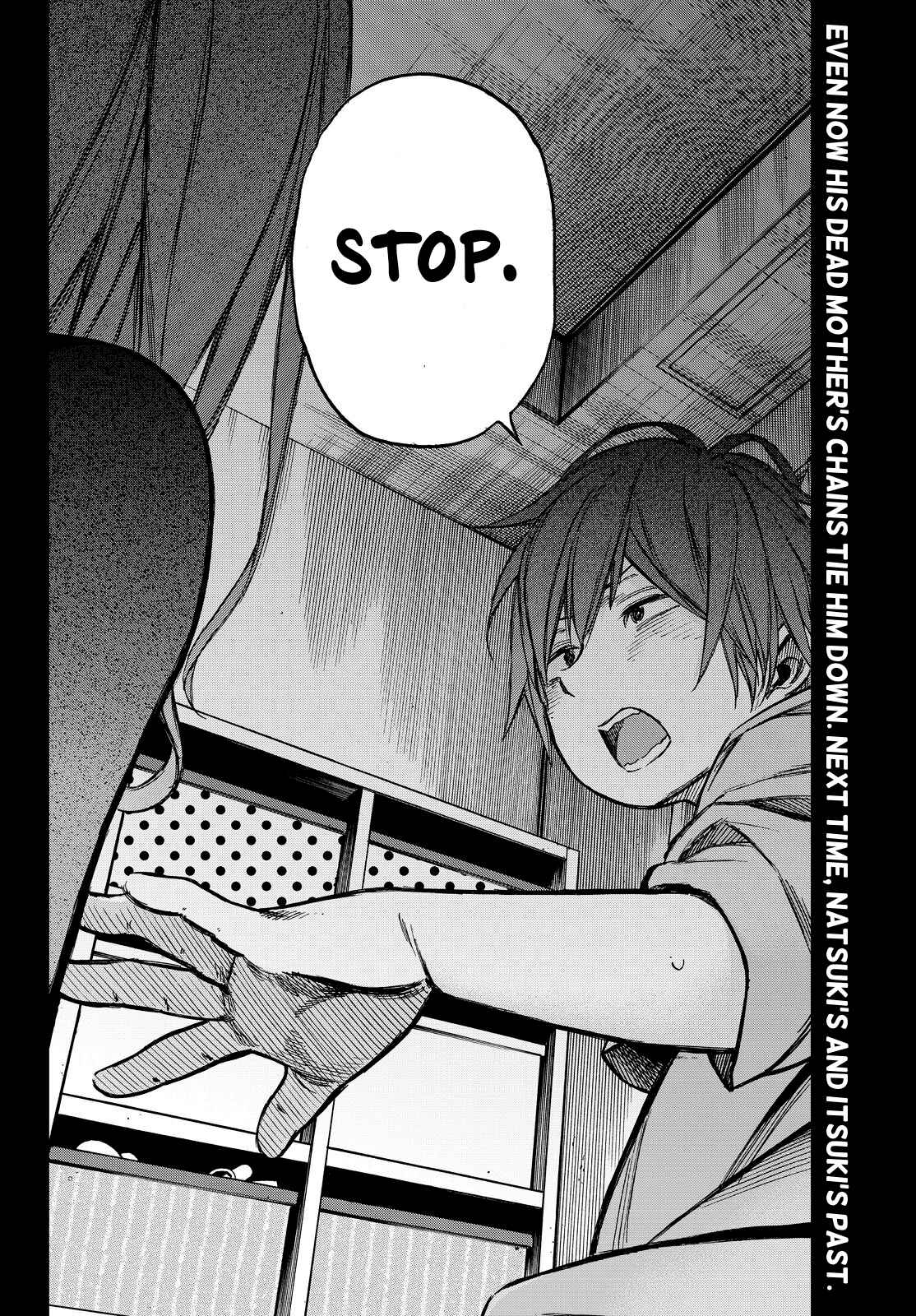 Page 23 Chapter 14 Kanojo wa Rokurokubi