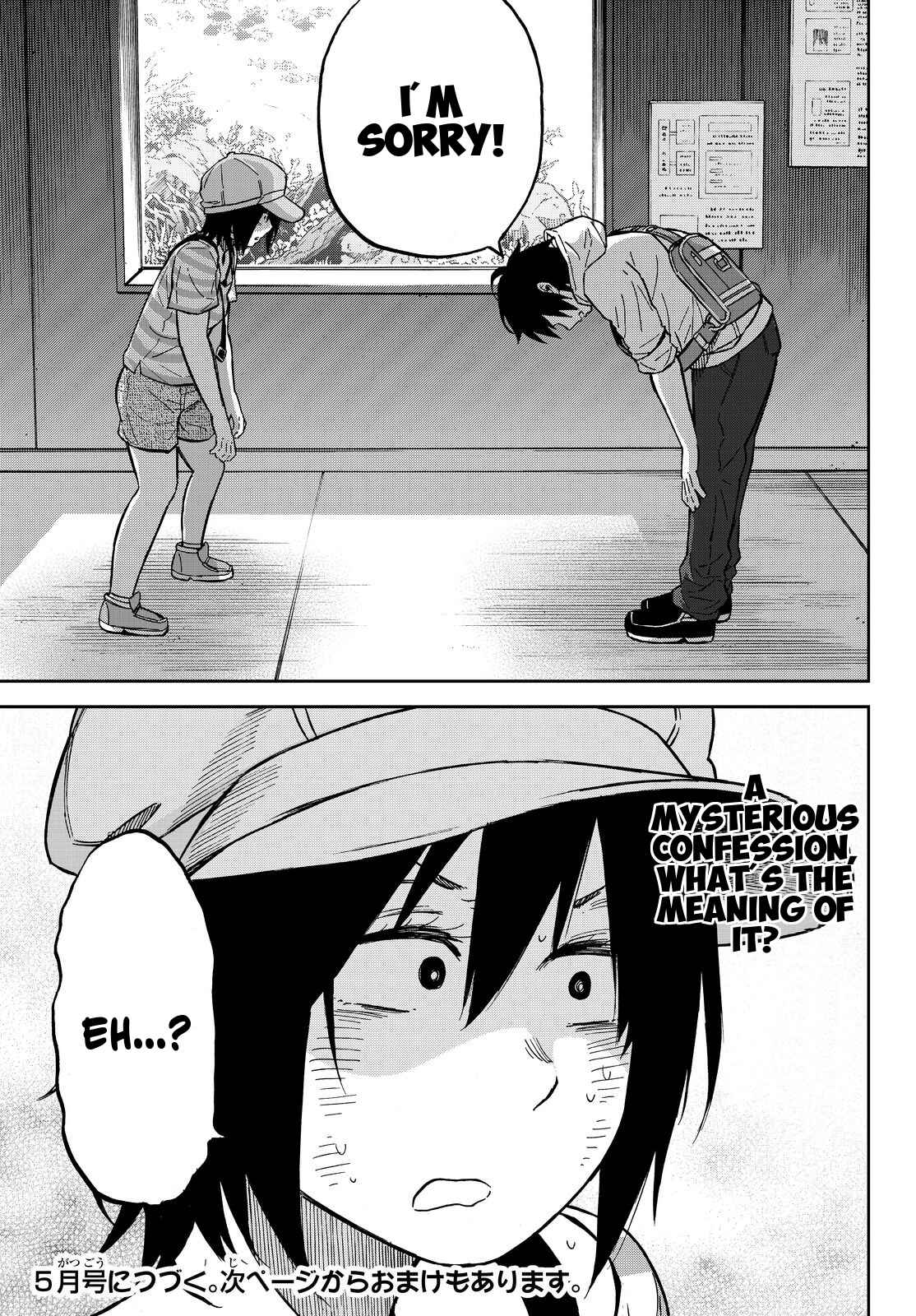 Page 21 Chapter 13 Kanojo wa Rokurokubi