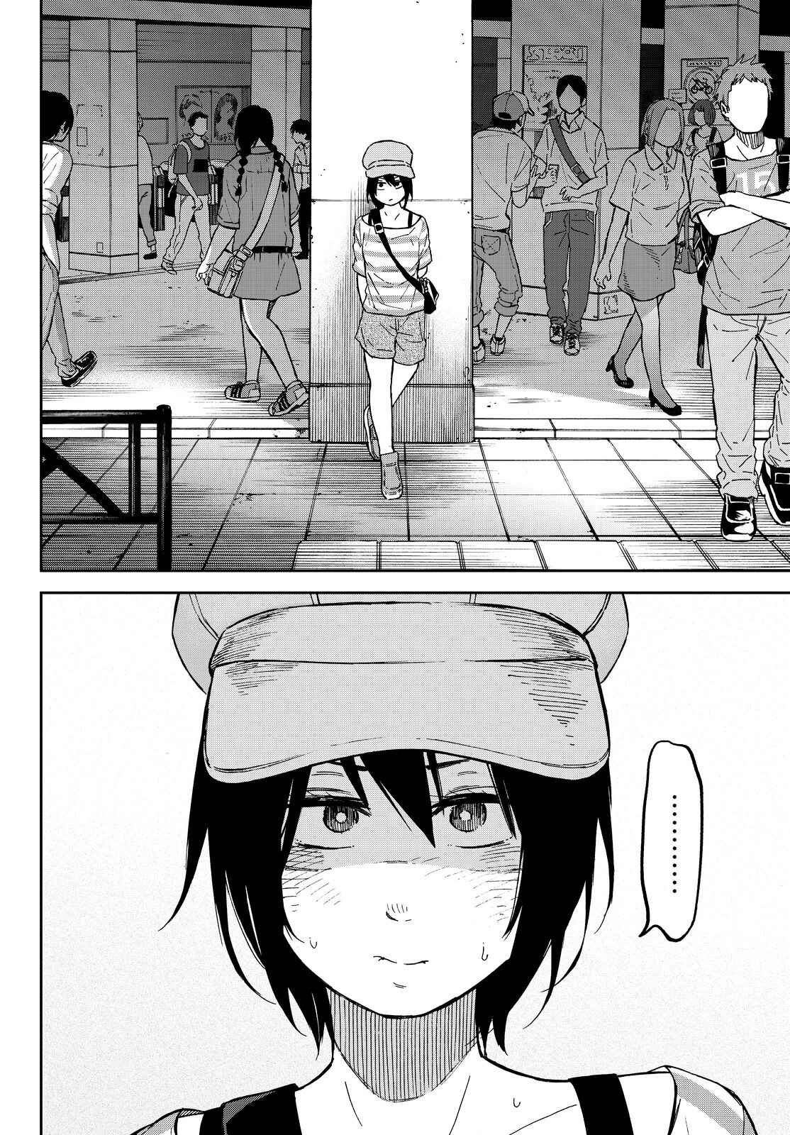 Page 4 Chapter 13 Kanojo wa Rokurokubi