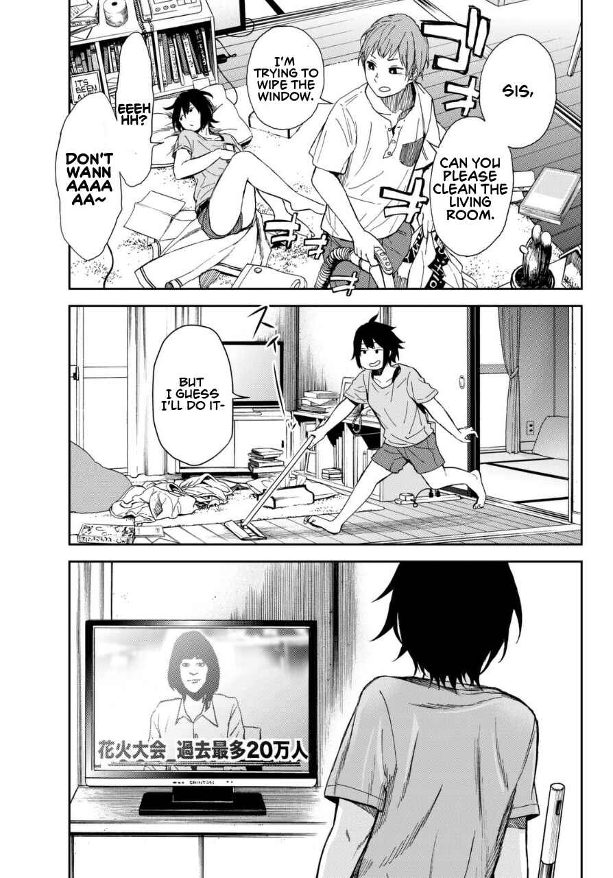 Page 14 Chapter 4 Kanojo wa Rokurokubi