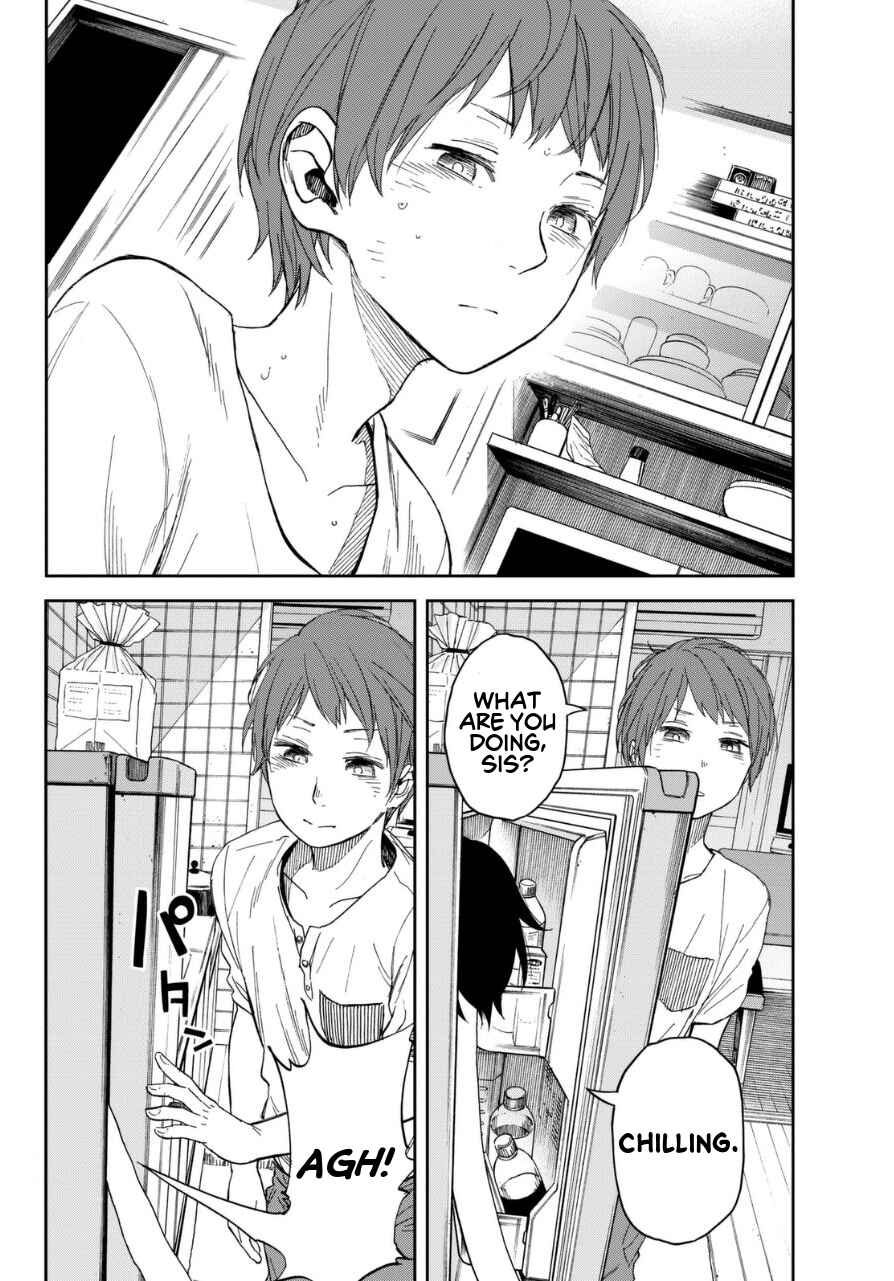 Page 3 Chapter 4 Kanojo wa Rokurokubi
