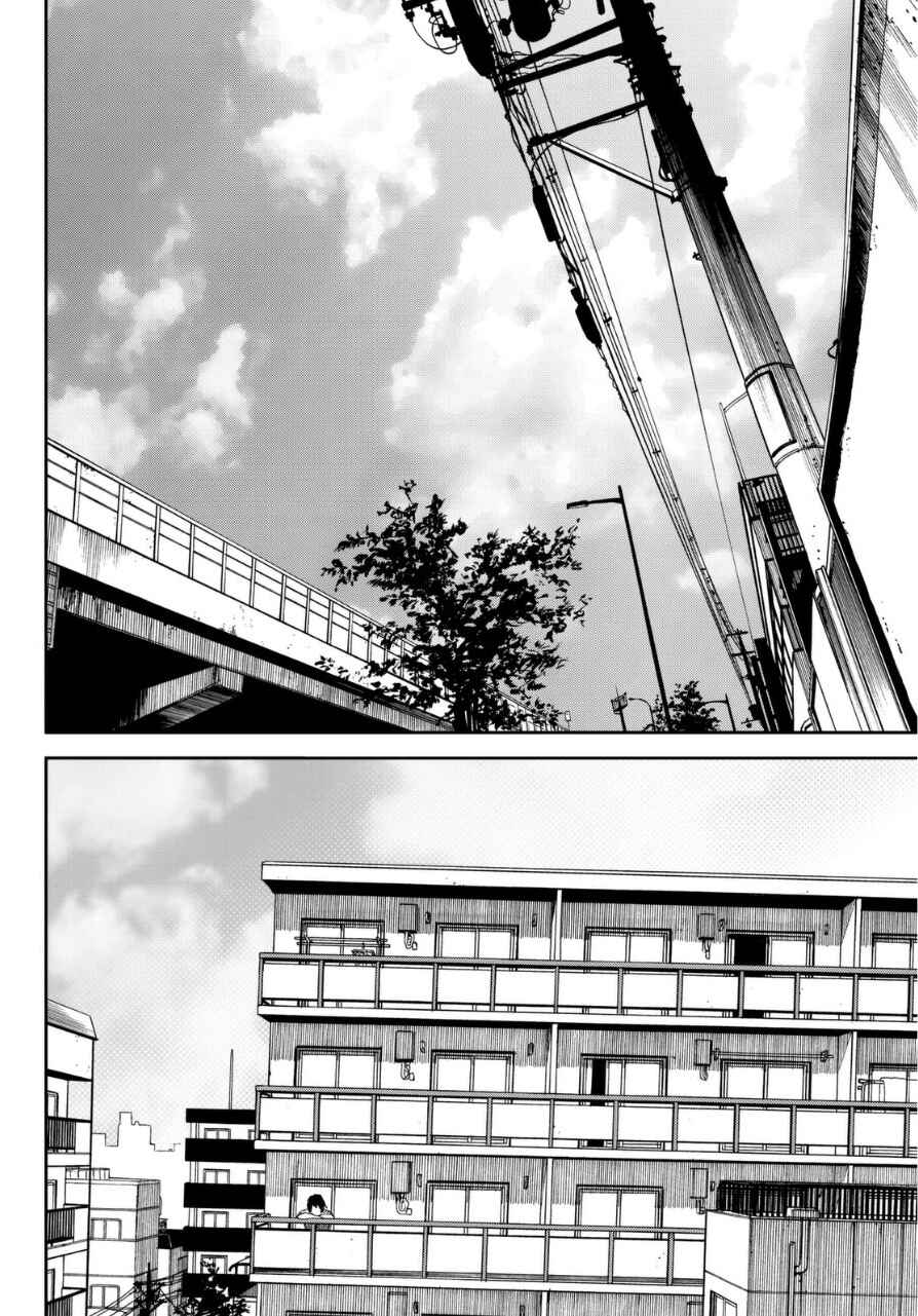 Page 5 Chapter 4 Kanojo wa Rokurokubi