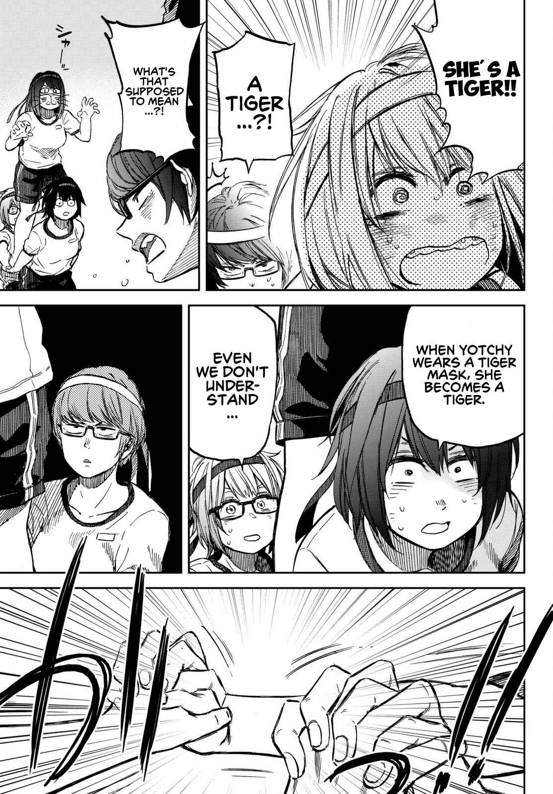 Page 21 Chapter 18 Kanojo wa Rokurokubi