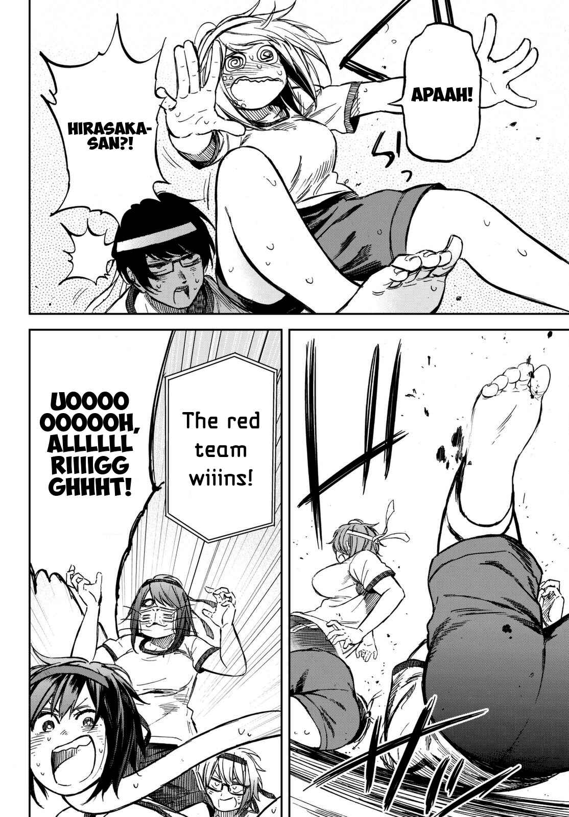 Page 28 Chapter 18 Kanojo wa Rokurokubi