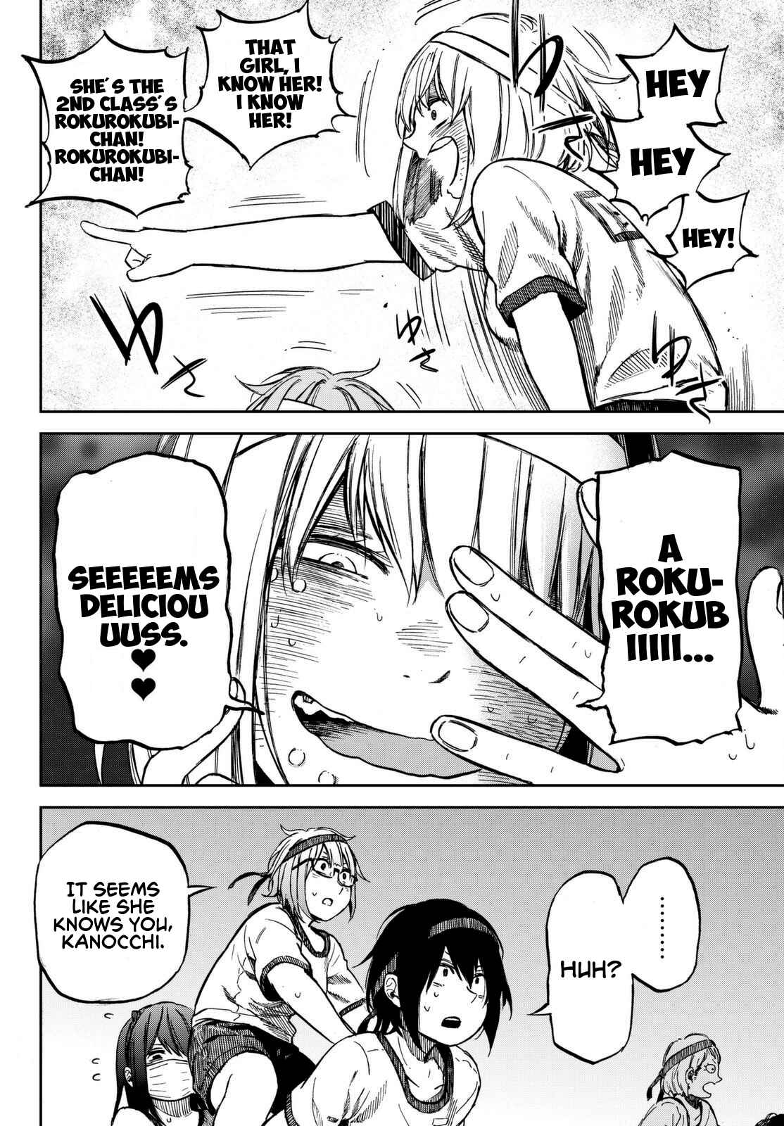 Page 4 Chapter 18 Kanojo wa Rokurokubi