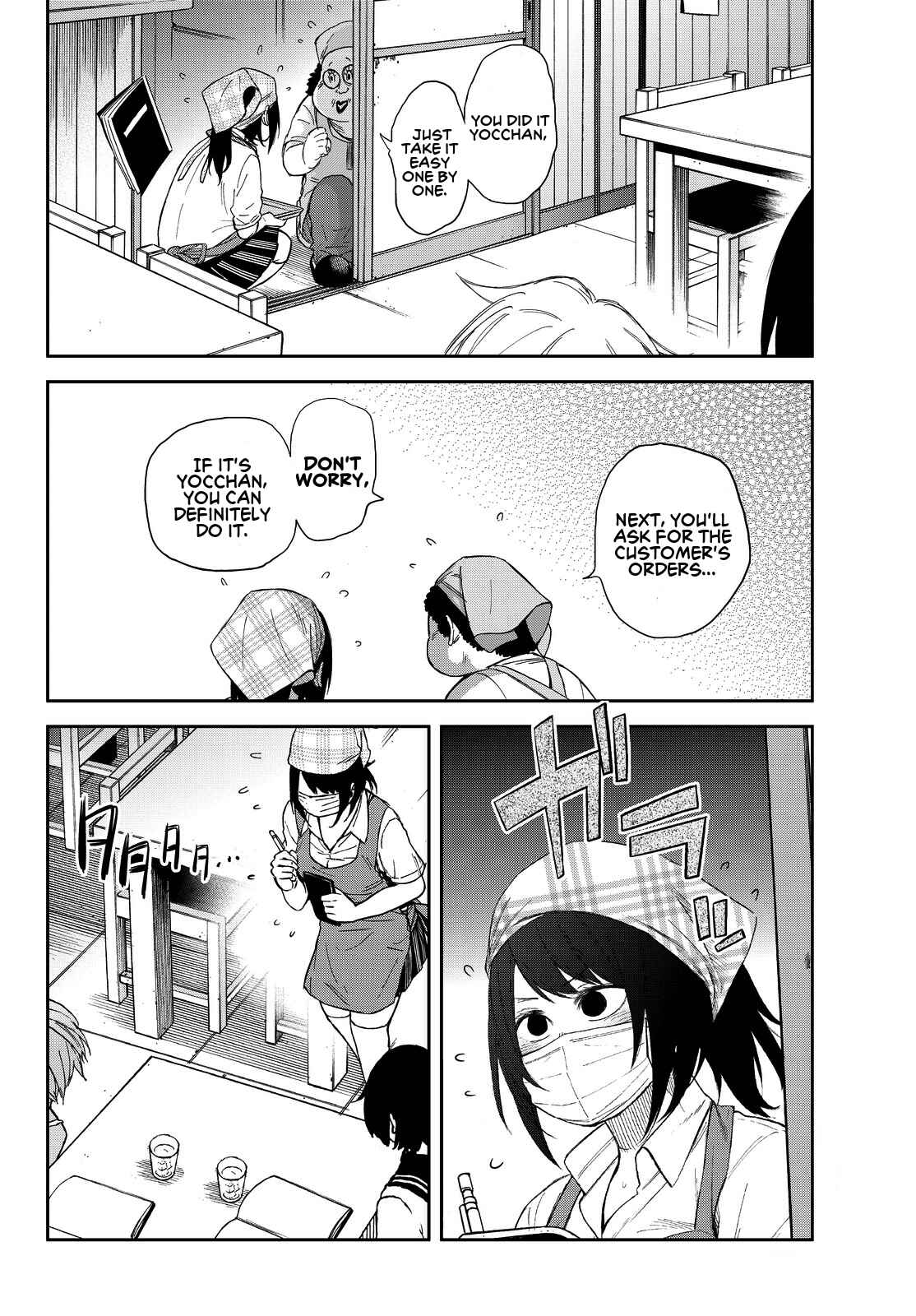 Page 10 Chapter 7 Kanojo wa Rokurokubi