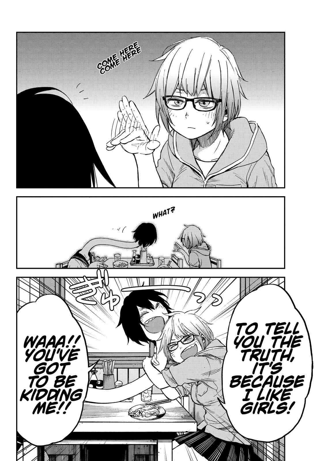 Page 14 Chapter 7 Kanojo wa Rokurokubi
