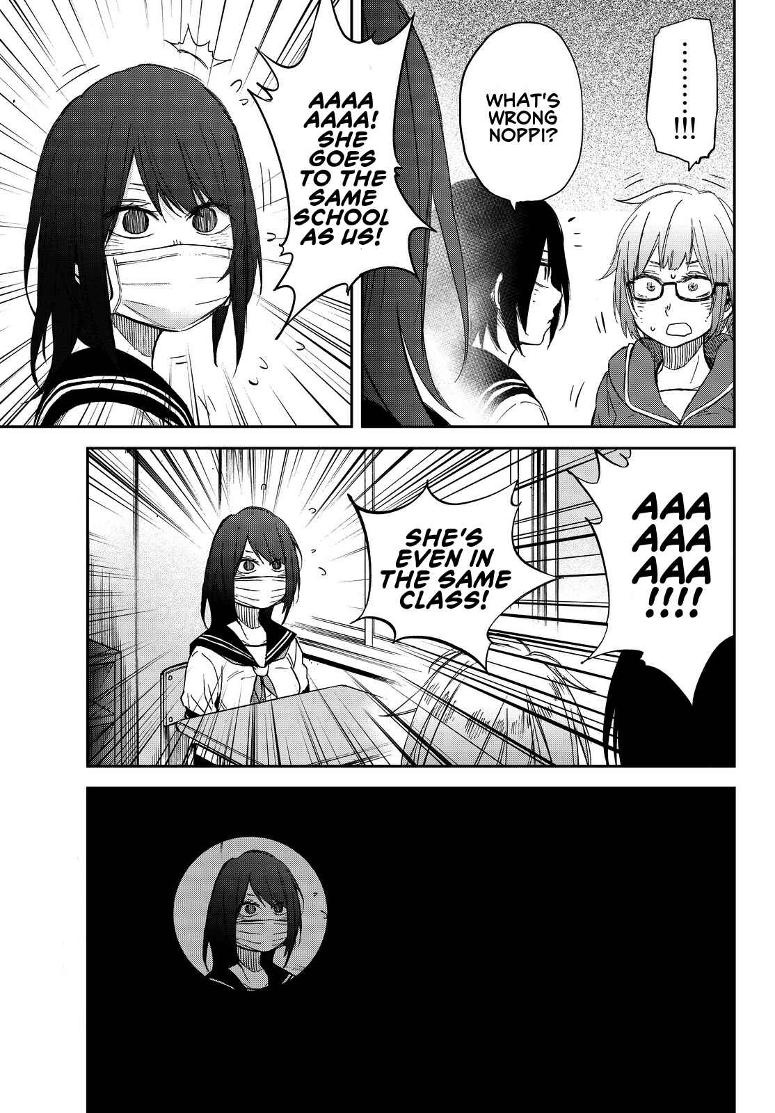 Page 23 Chapter 7 Kanojo wa Rokurokubi