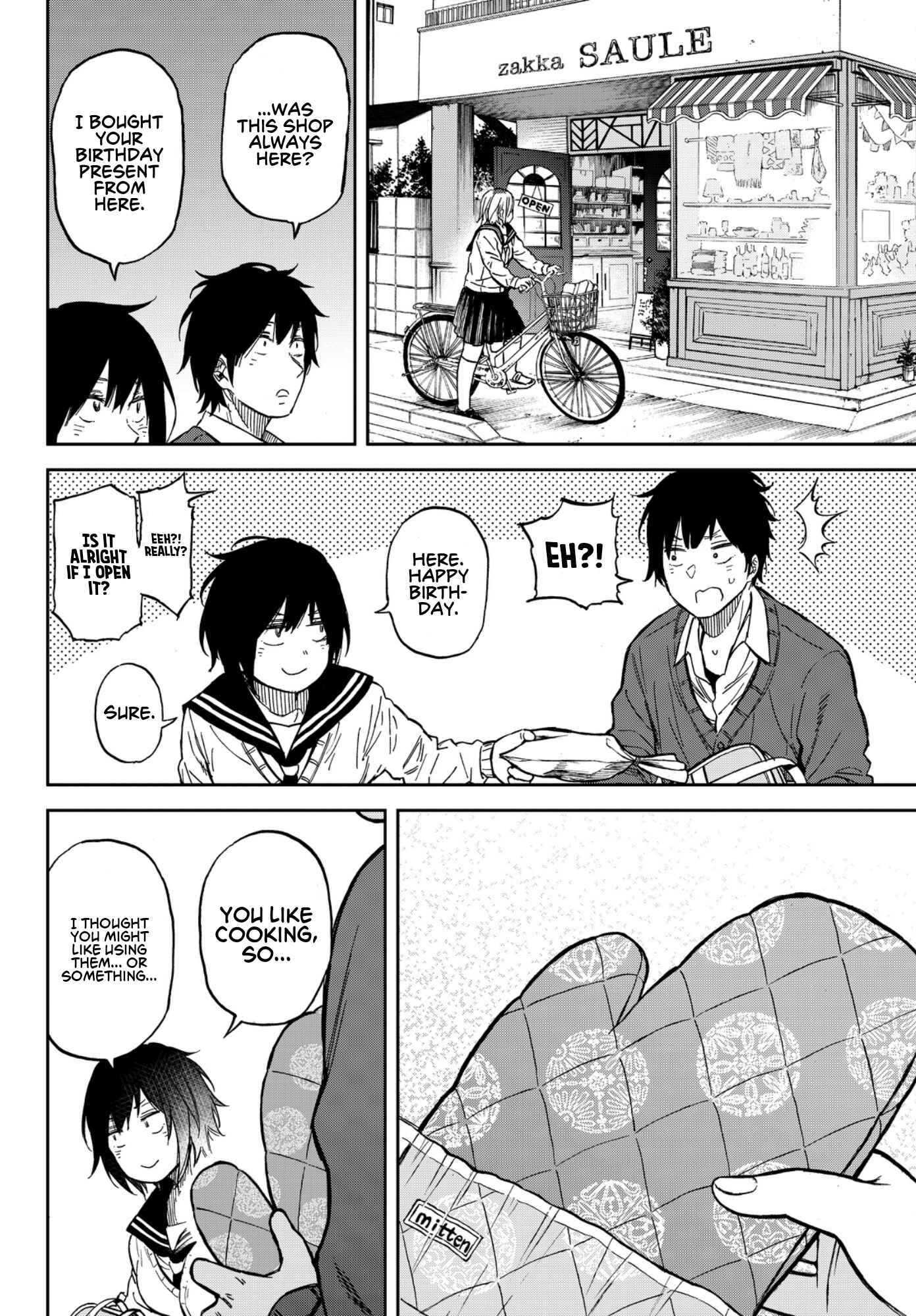 Page 12 Chapter 22 Kanojo wa Rokurokubi