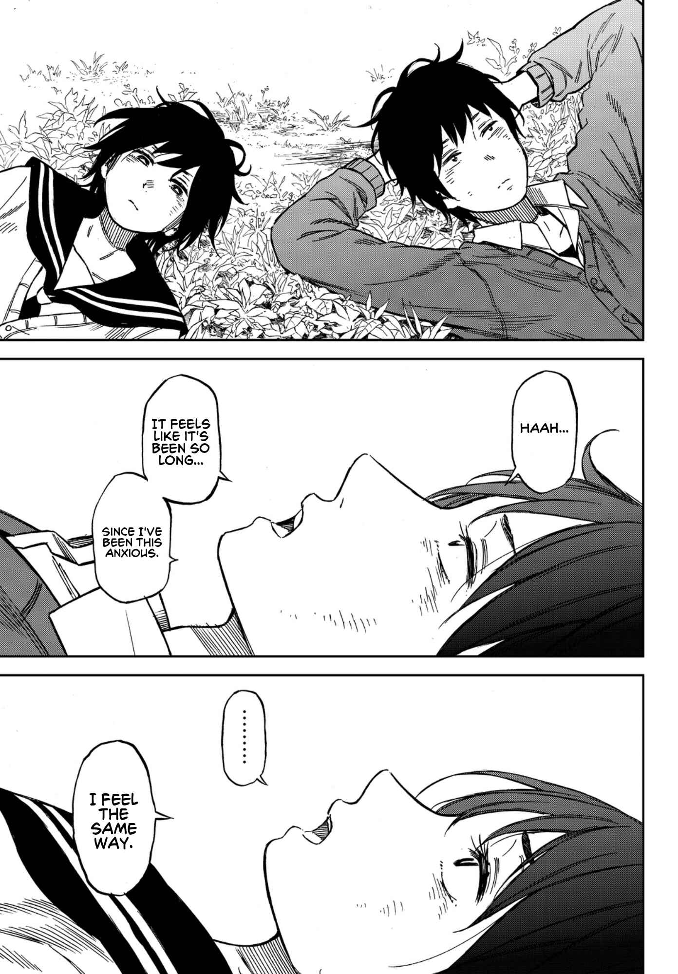 Page 15 Chapter 22 Kanojo wa Rokurokubi