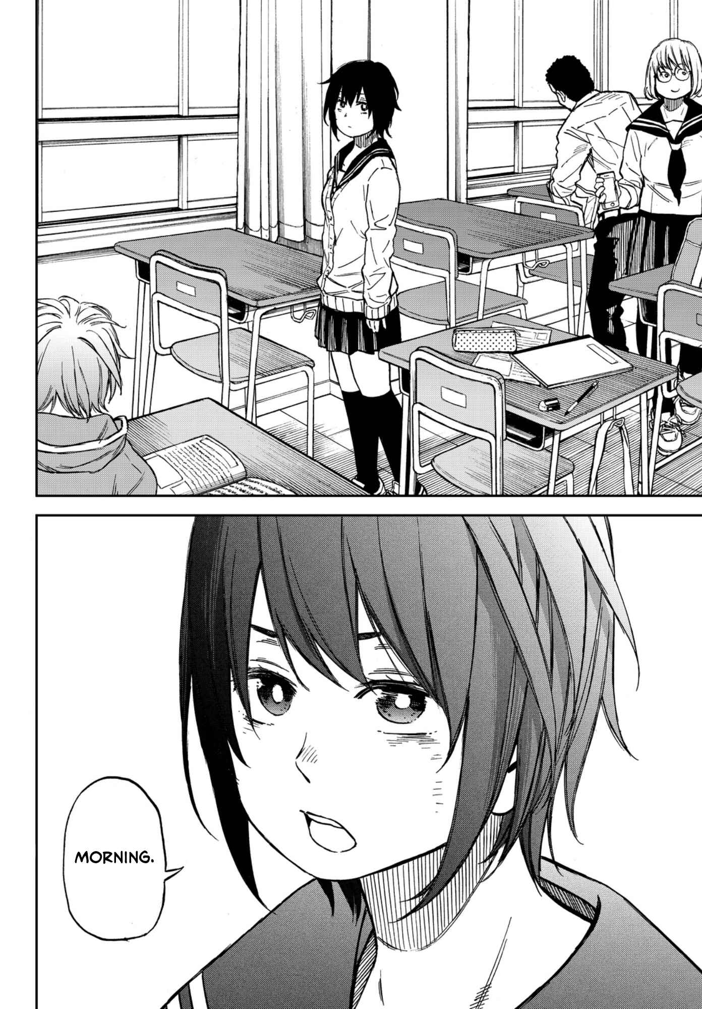 Page 2 Chapter 22 Kanojo wa Rokurokubi