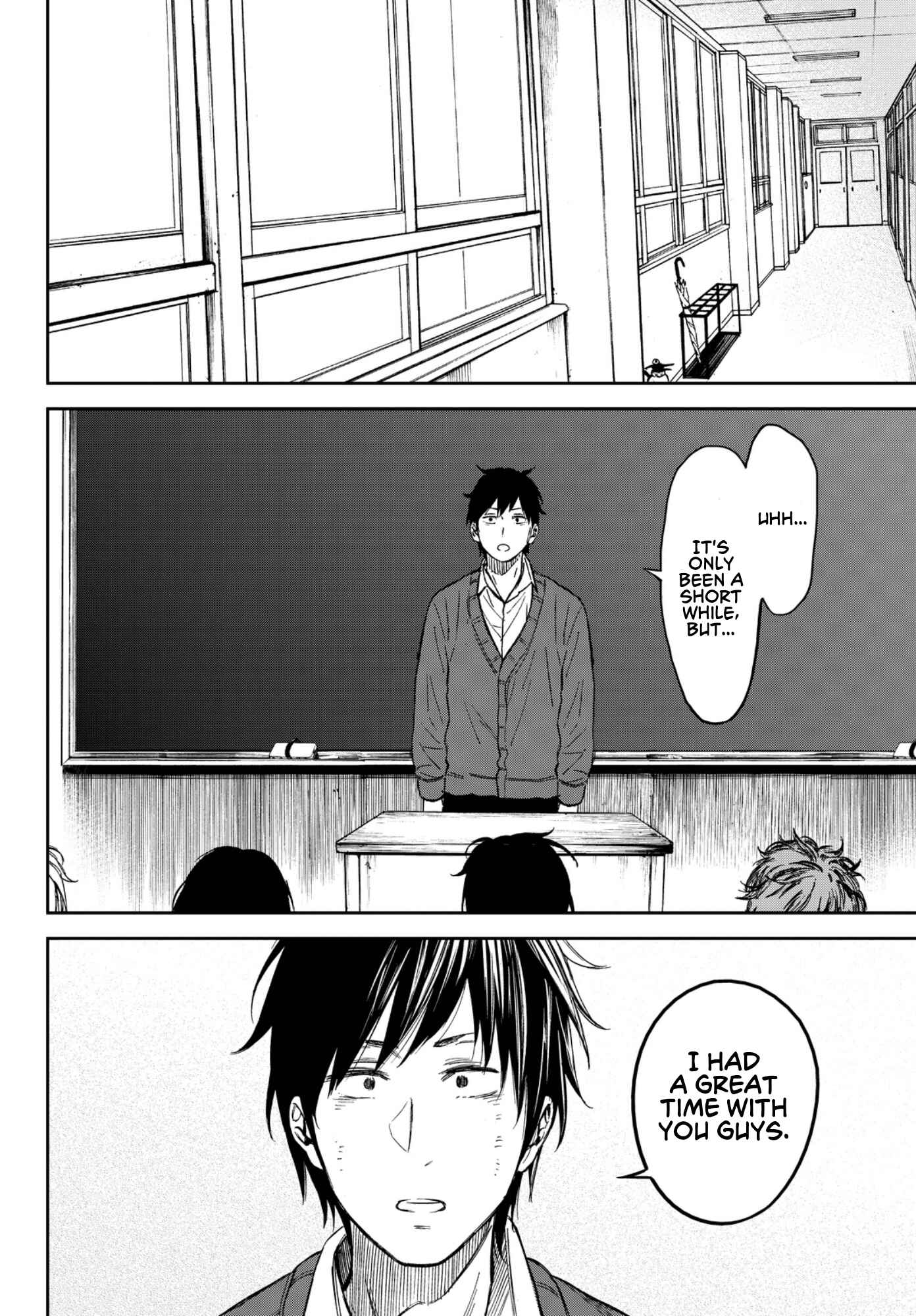 Page 4 Chapter 22 Kanojo wa Rokurokubi