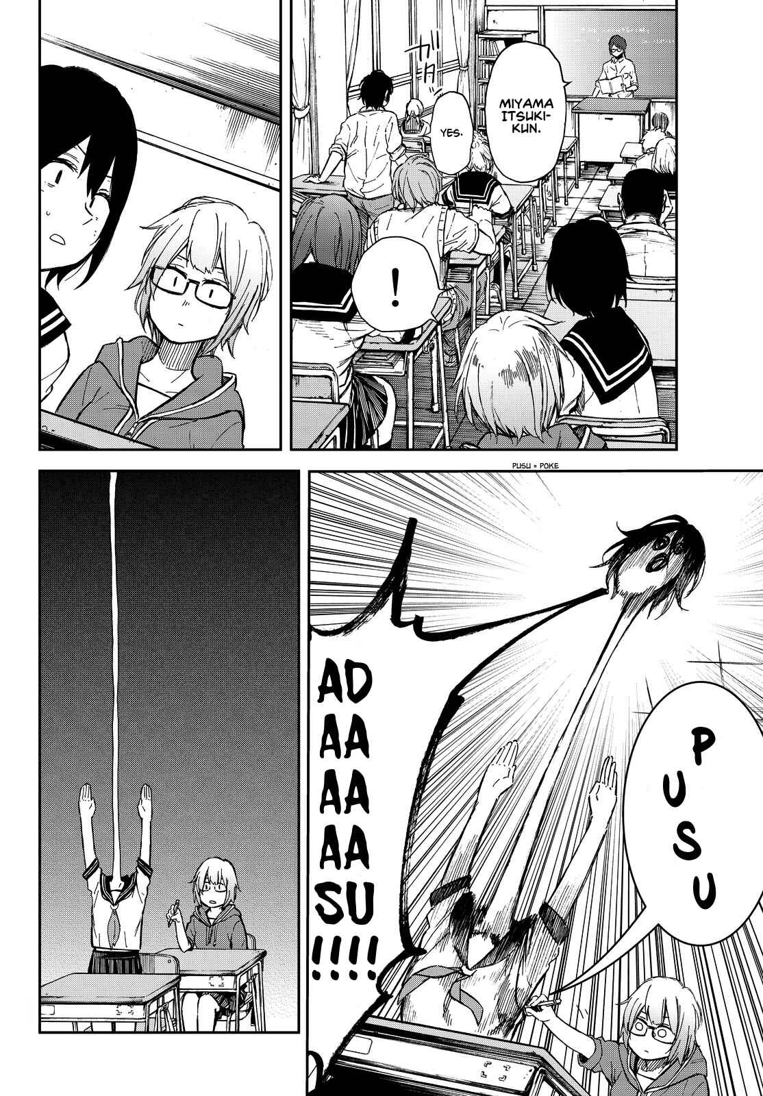 Page 12 Chapter 8 Kanojo wa Rokurokubi