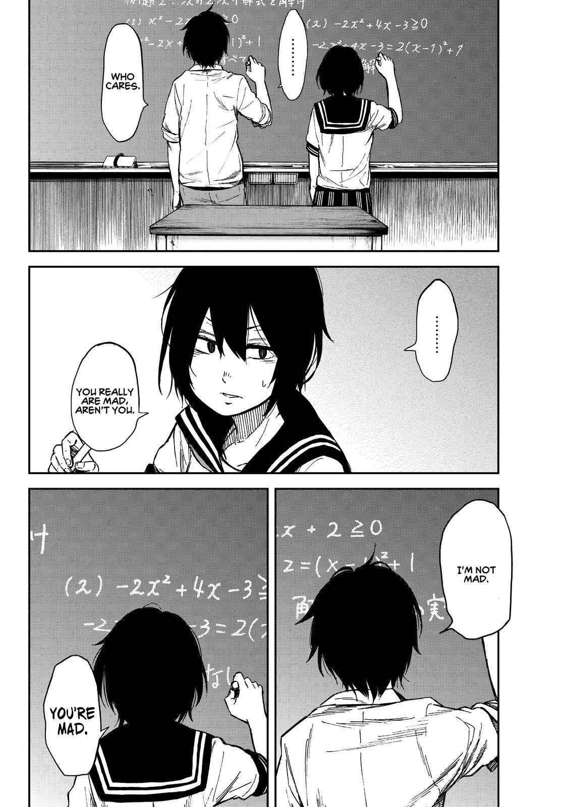 Page 16 Chapter 8 Kanojo wa Rokurokubi