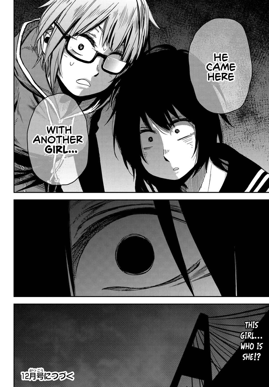 Page 26 Chapter 8 Kanojo wa Rokurokubi