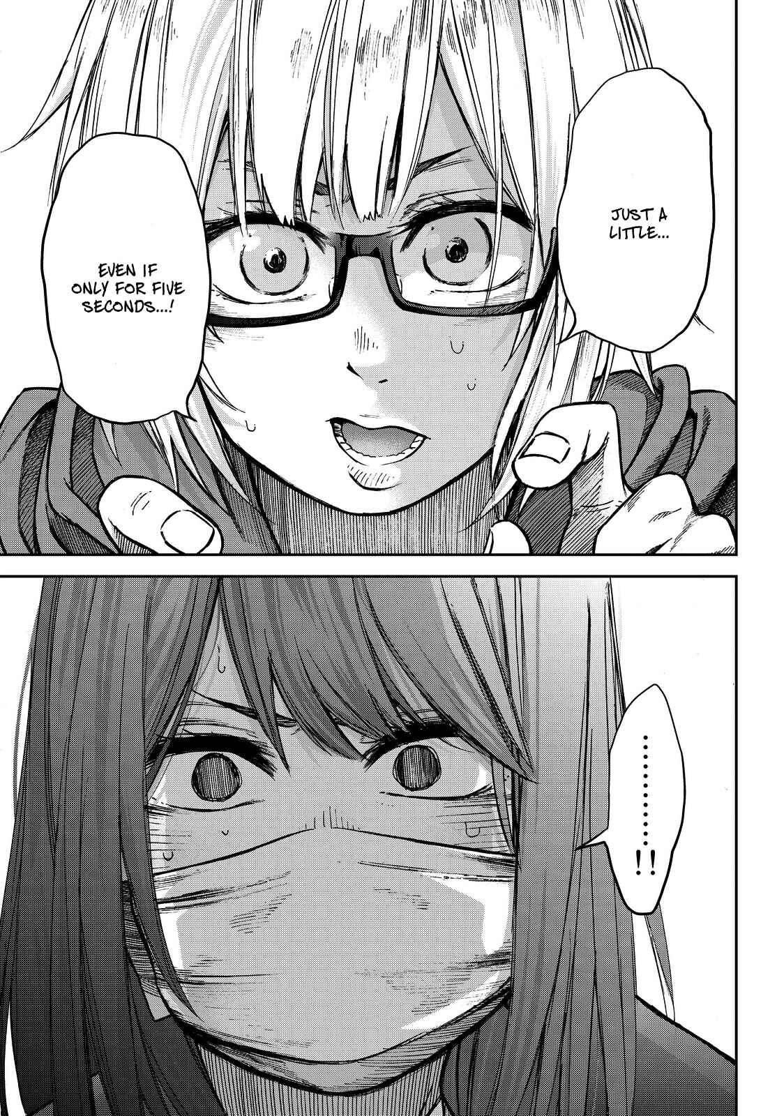 Page 3 Chapter 8 Kanojo wa Rokurokubi