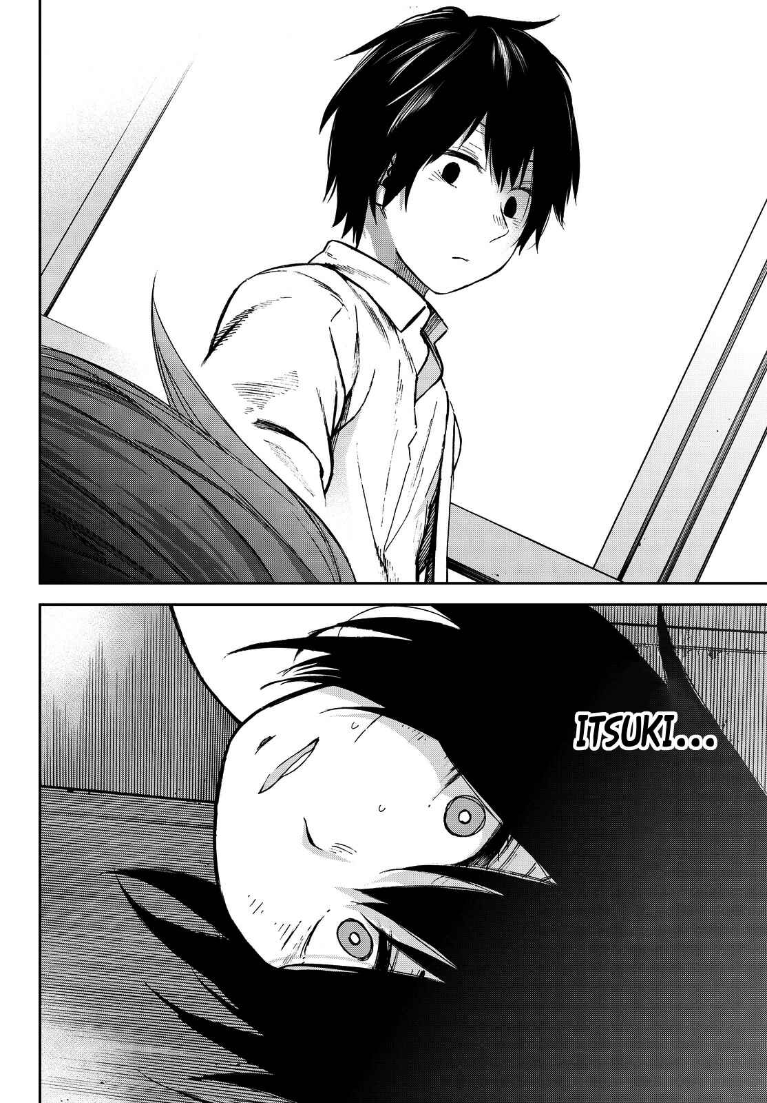 Page 6 Chapter 8 Kanojo wa Rokurokubi