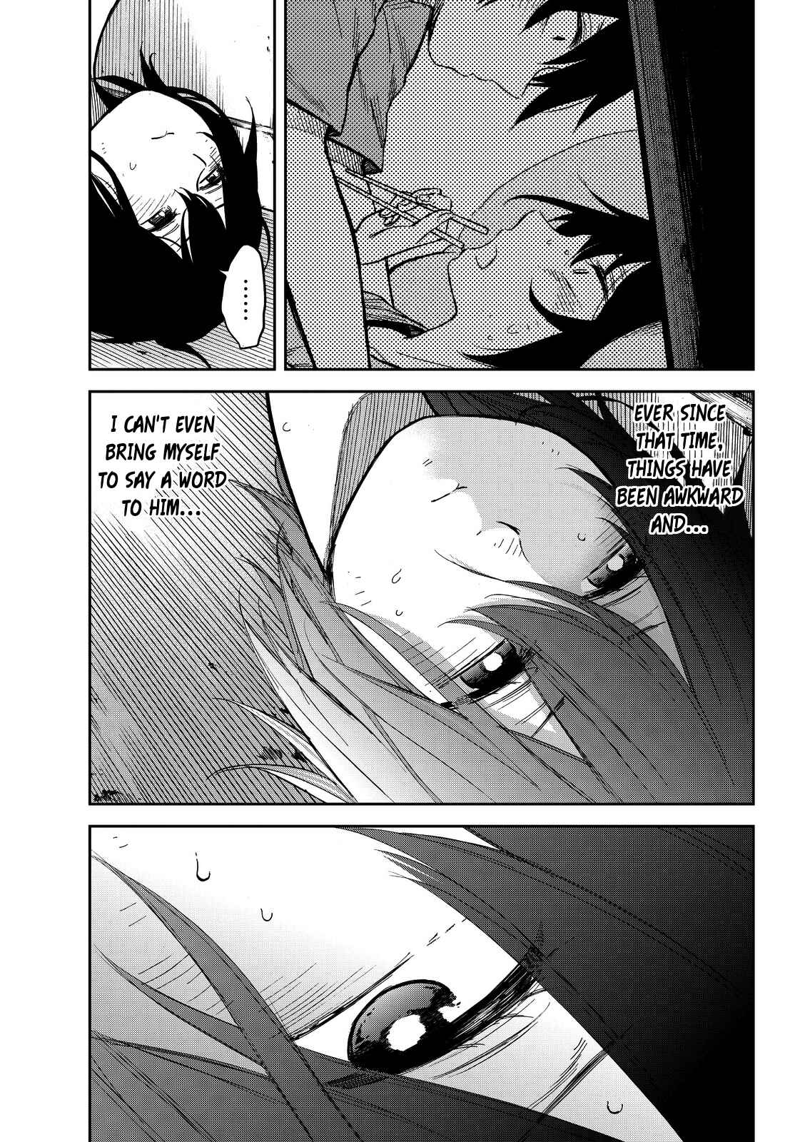 Page 7 Chapter 8 Kanojo wa Rokurokubi