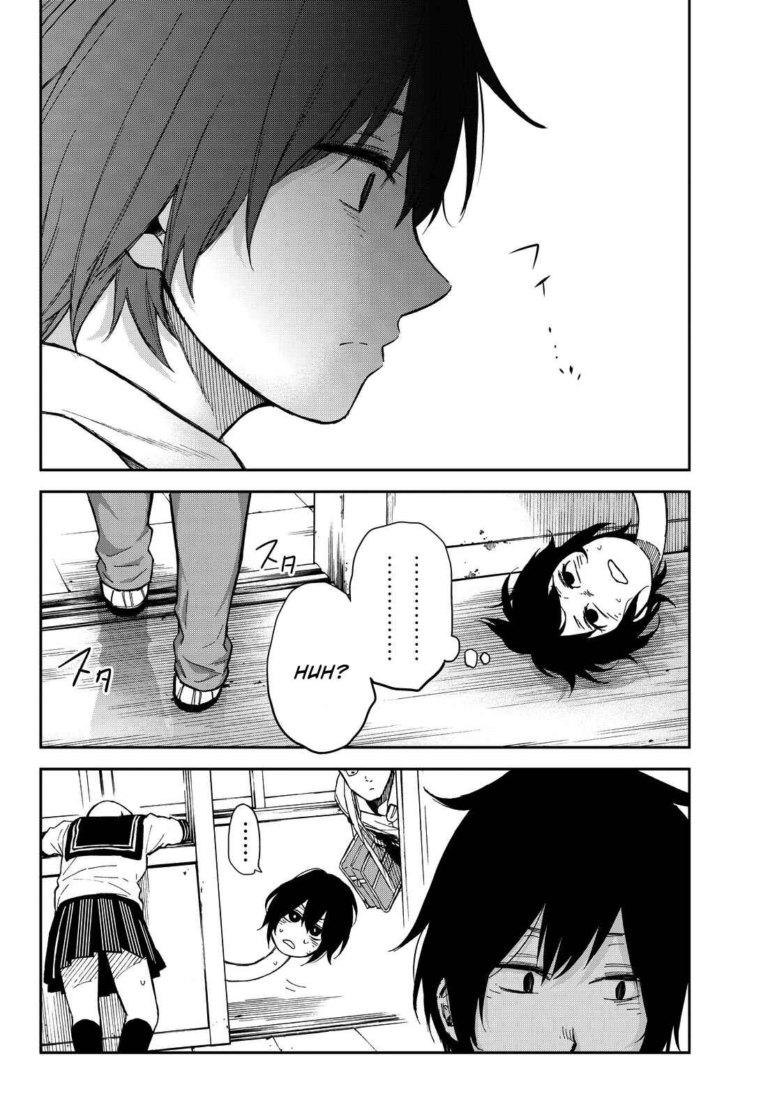 Page 8 Chapter 8 Kanojo wa Rokurokubi