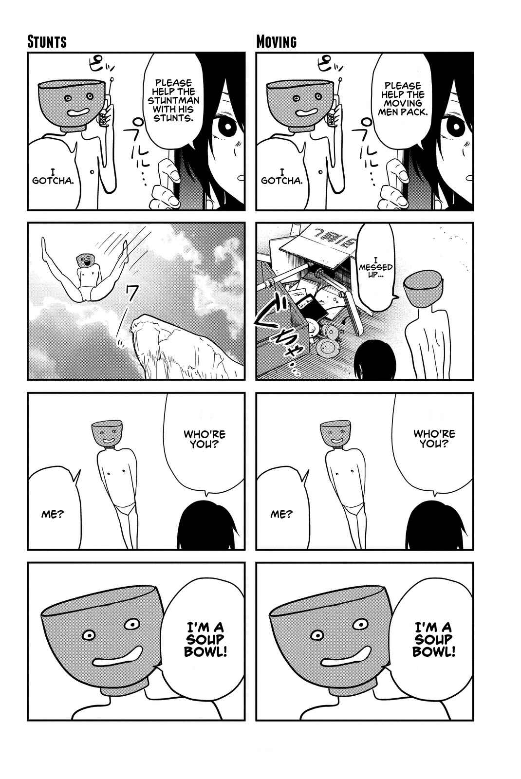 Page 6 Chapter 5.1 Kanojo wa Rokurokubi