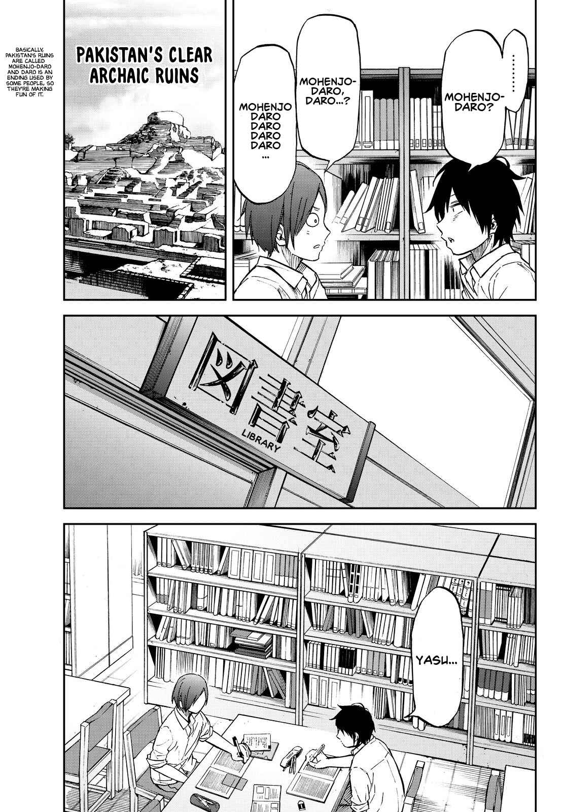 Page 11 Chapter 12 Kanojo wa Rokurokubi