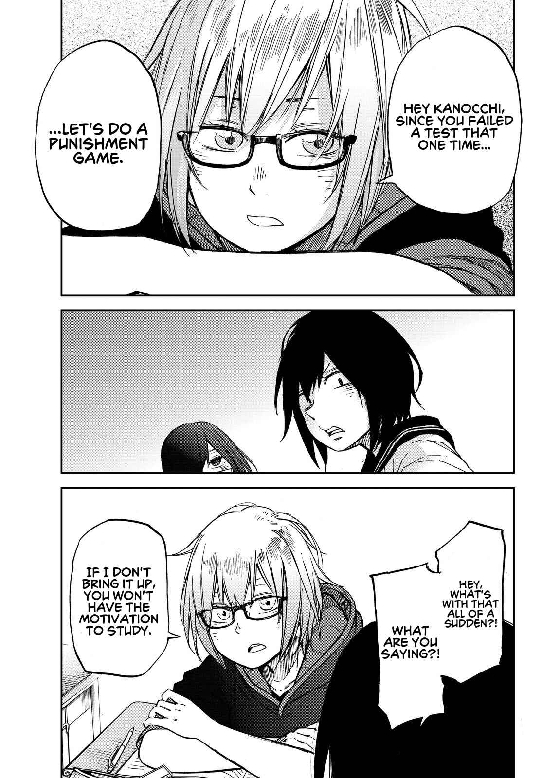 Page 15 Chapter 12 Kanojo wa Rokurokubi
