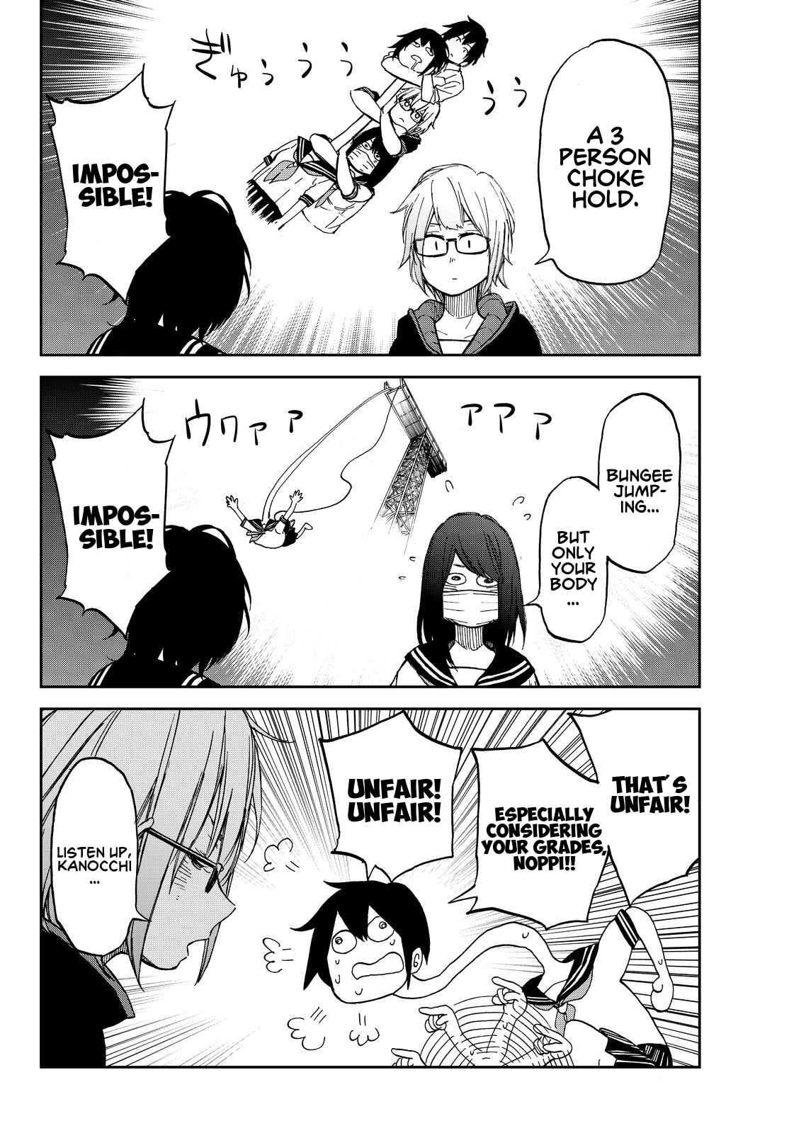 Page 16 Chapter 12 Kanojo wa Rokurokubi