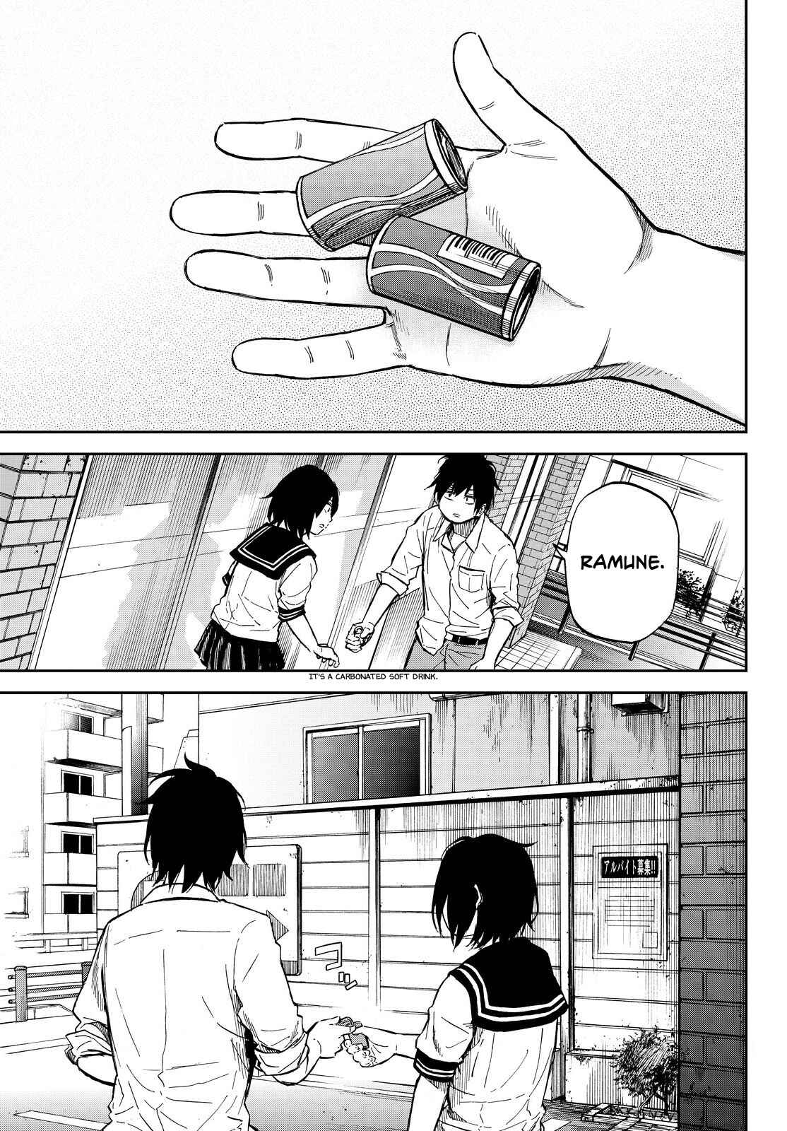 Page 21 Chapter 12 Kanojo wa Rokurokubi