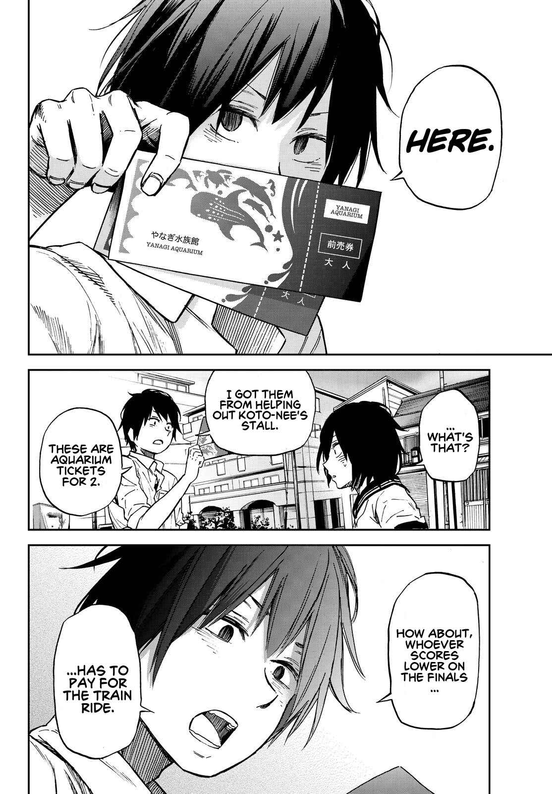 Page 22 Chapter 12 Kanojo wa Rokurokubi