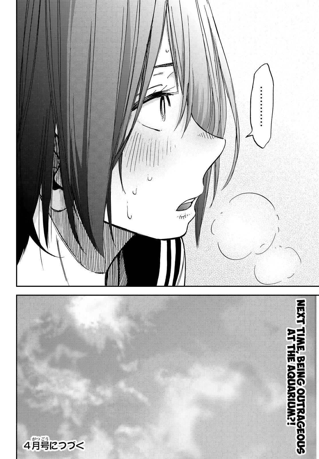 Page 25 Chapter 12 Kanojo wa Rokurokubi