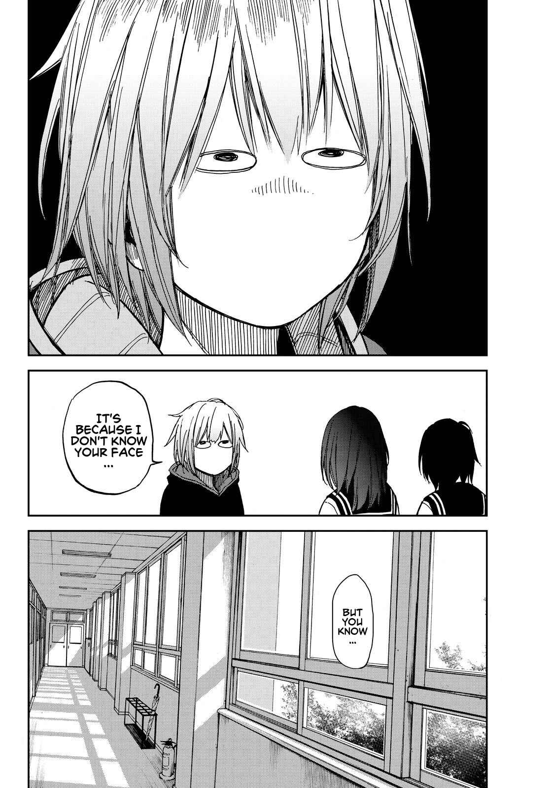 Page 6 Chapter 12 Kanojo wa Rokurokubi