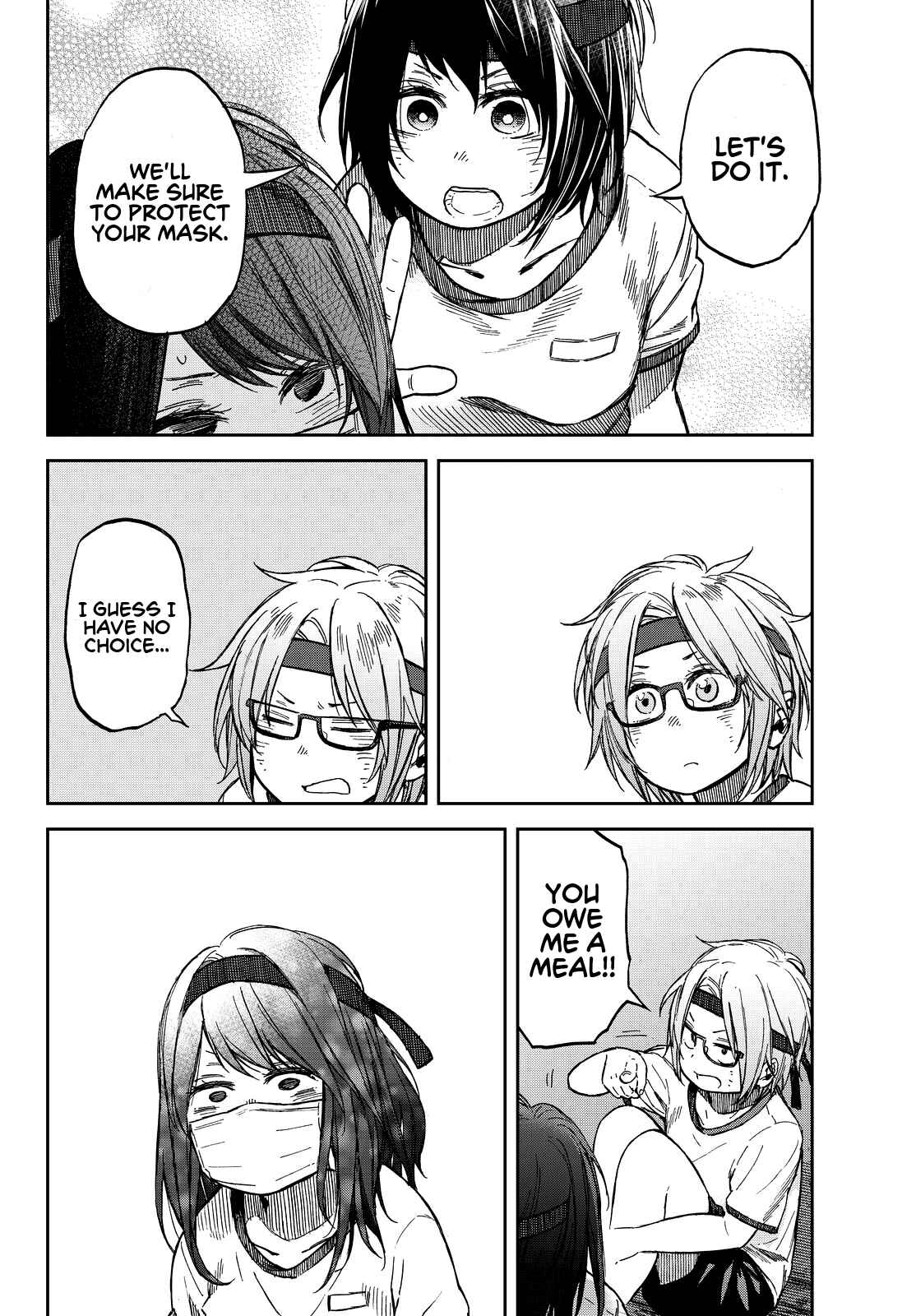 Page 20 Chapter 17 Kanojo wa Rokurokubi