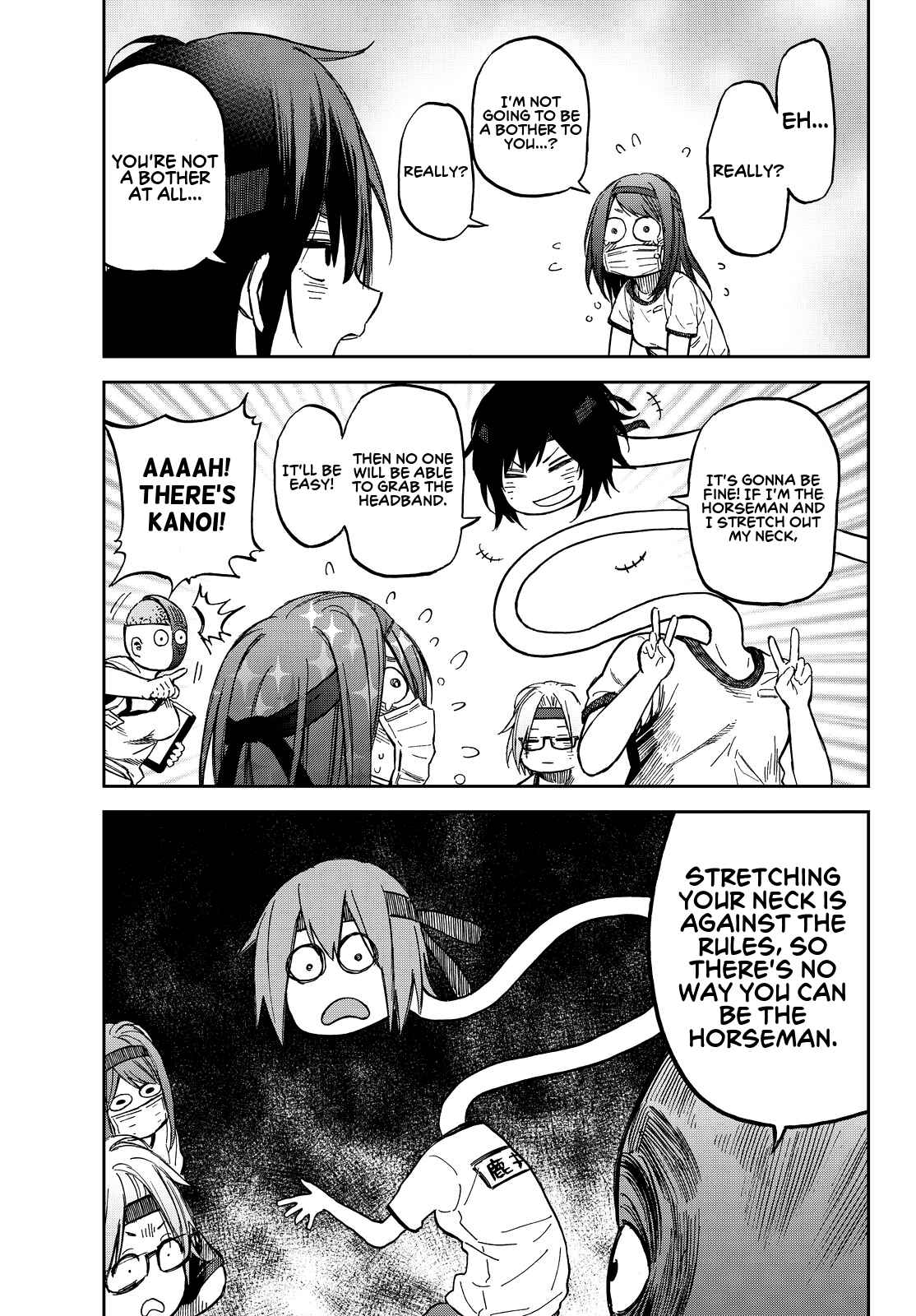Page 21 Chapter 17 Kanojo wa Rokurokubi