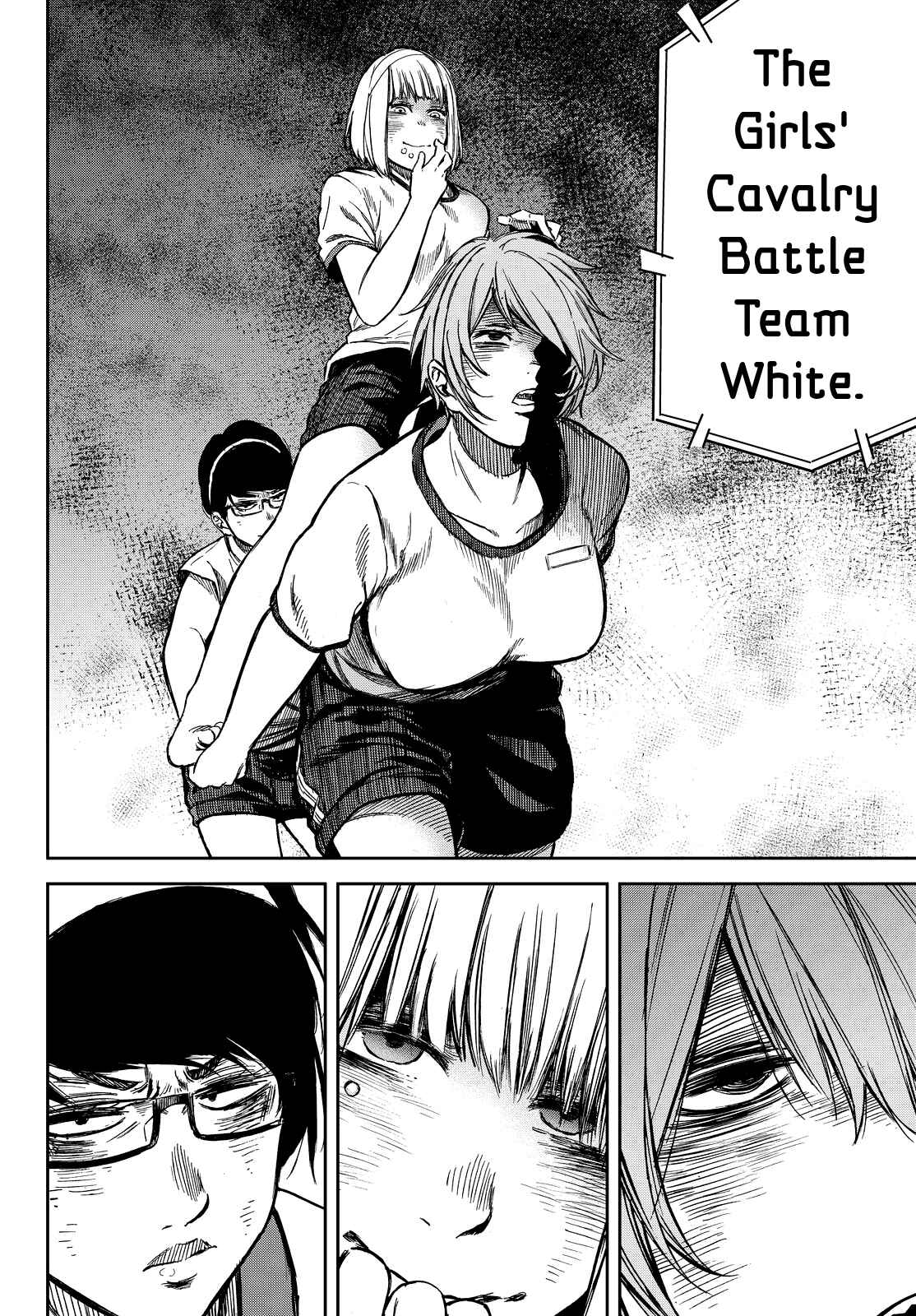 Page 24 Chapter 17 Kanojo wa Rokurokubi