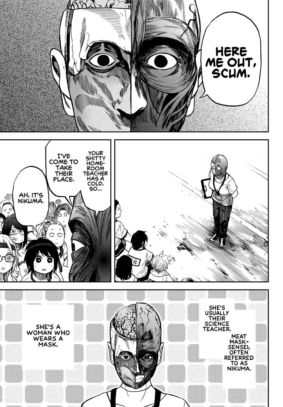 Page 7 Chapter 17 Kanojo wa Rokurokubi