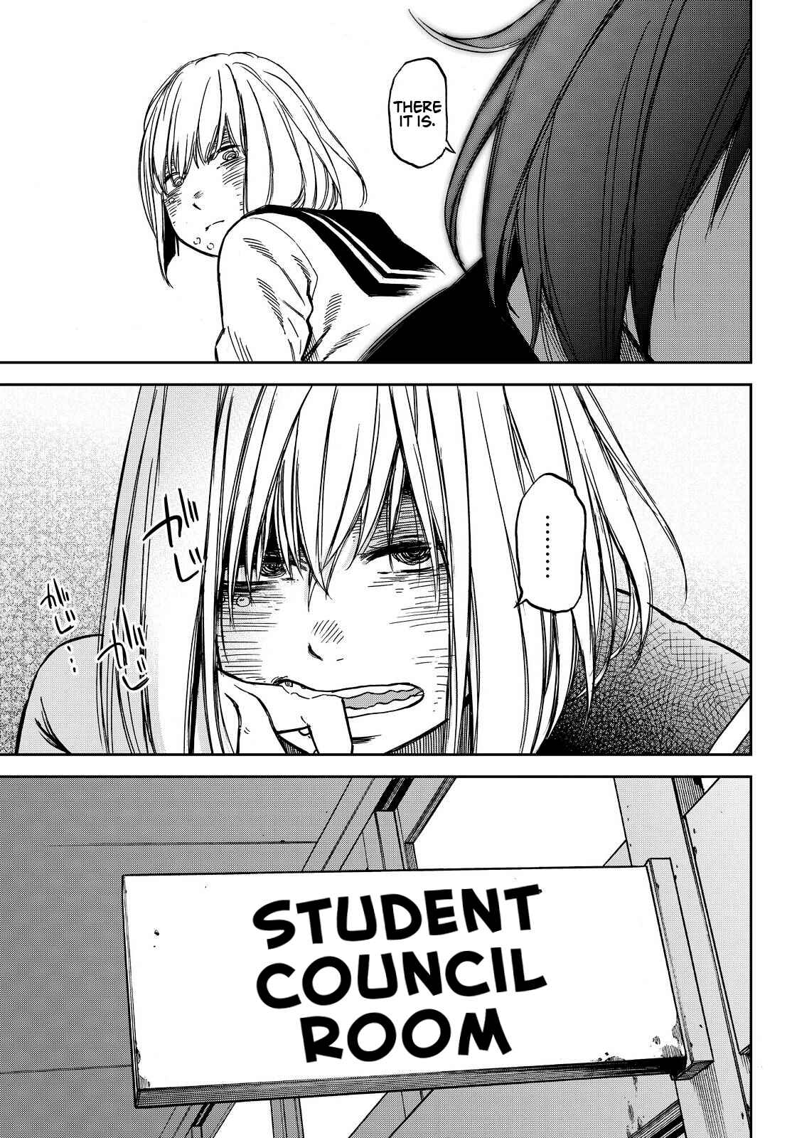 Page 13 Chapter 19 Kanojo wa Rokurokubi