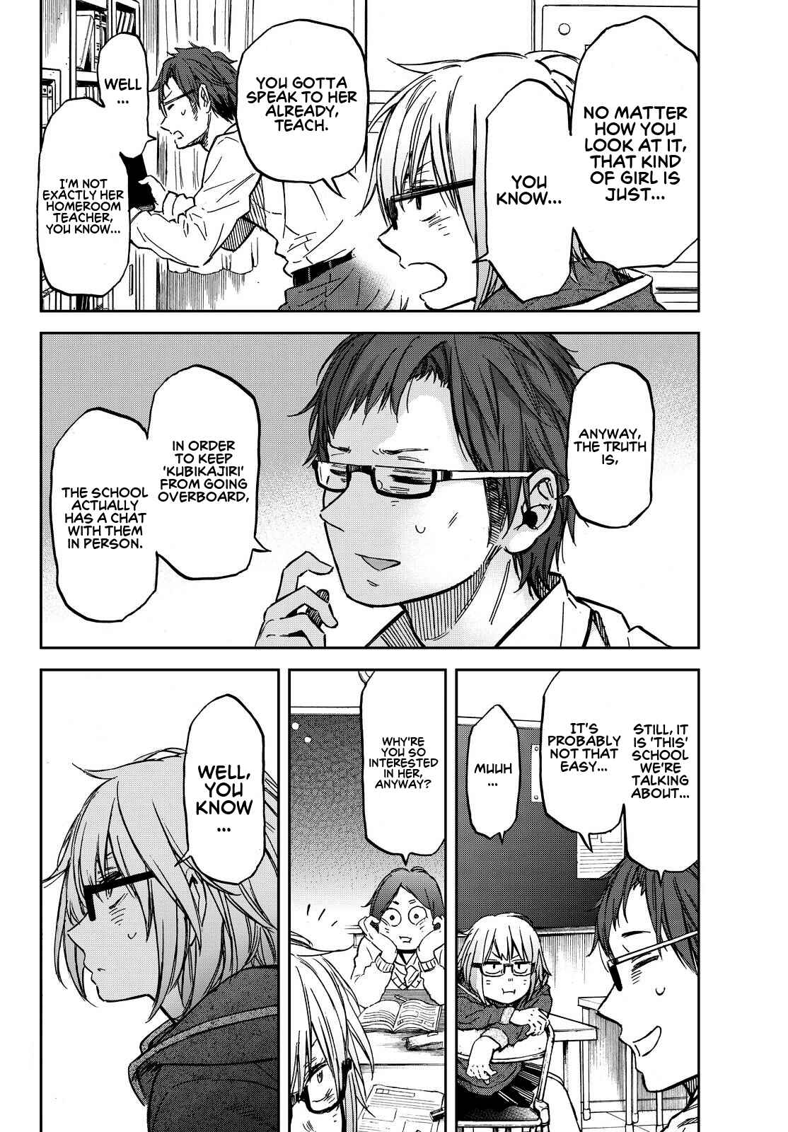 Page 16 Chapter 19 Kanojo wa Rokurokubi