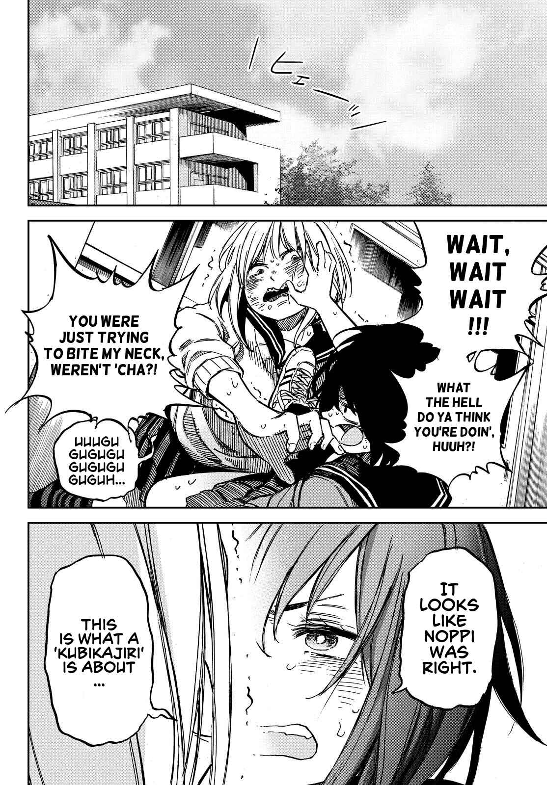 Page 18 Chapter 19 Kanojo wa Rokurokubi